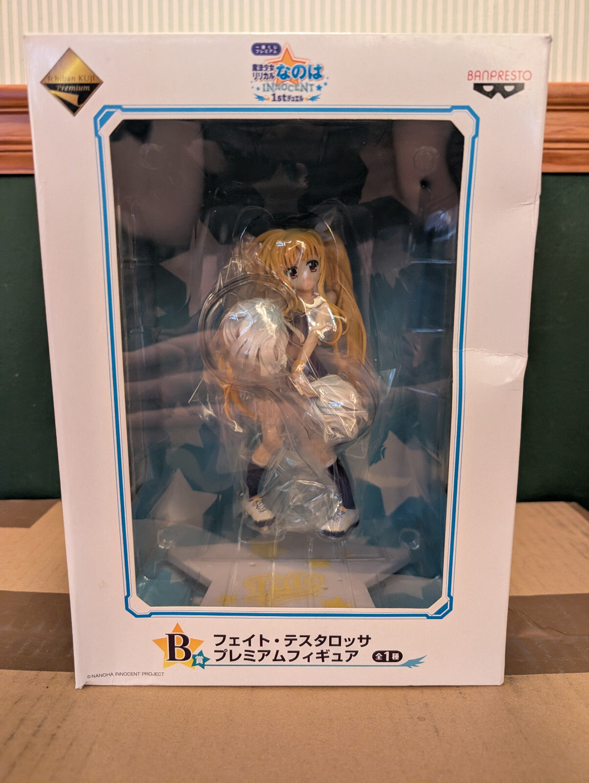 Mahou Shoujo Lyrical Nanoha Innocent - Fate T. Harlaown - Ichiban Kuji Premium