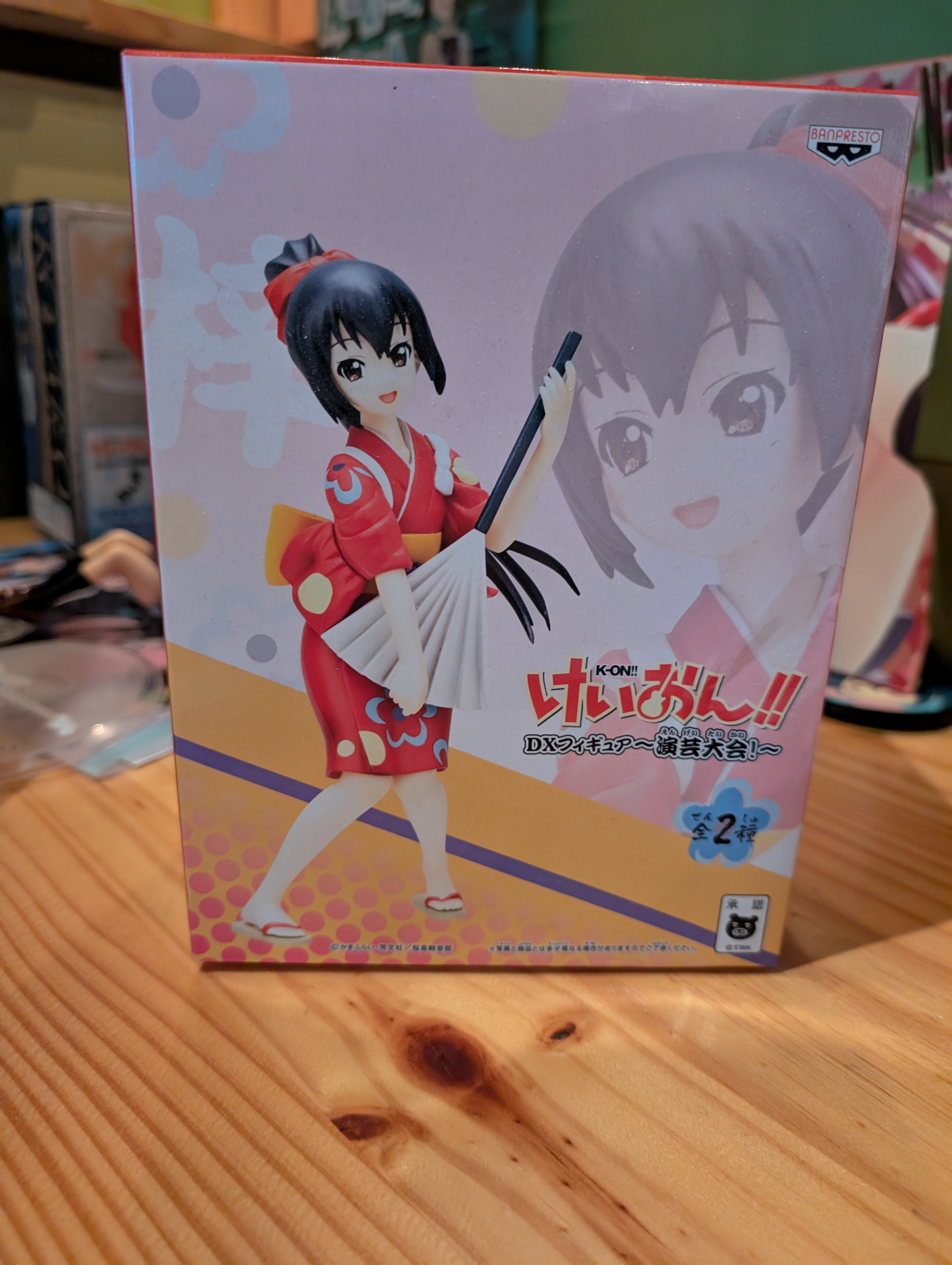 K-ON!! - Nakano Azusa - DX Figure - Engeki Taikai! (Banpresto)