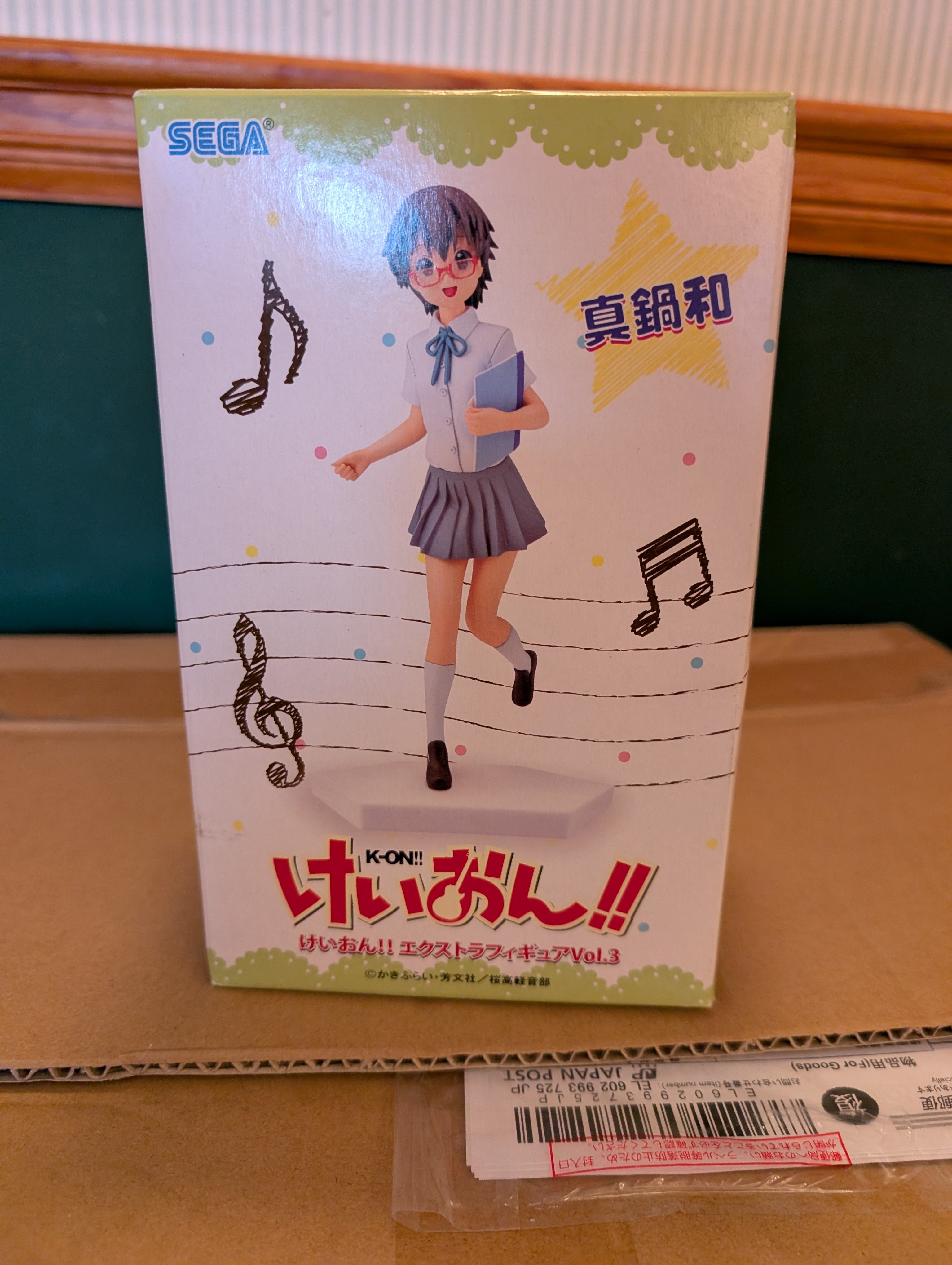 K-ON!! - Manabe Nodoka - EX Figure - vol. 3 (SEGA)