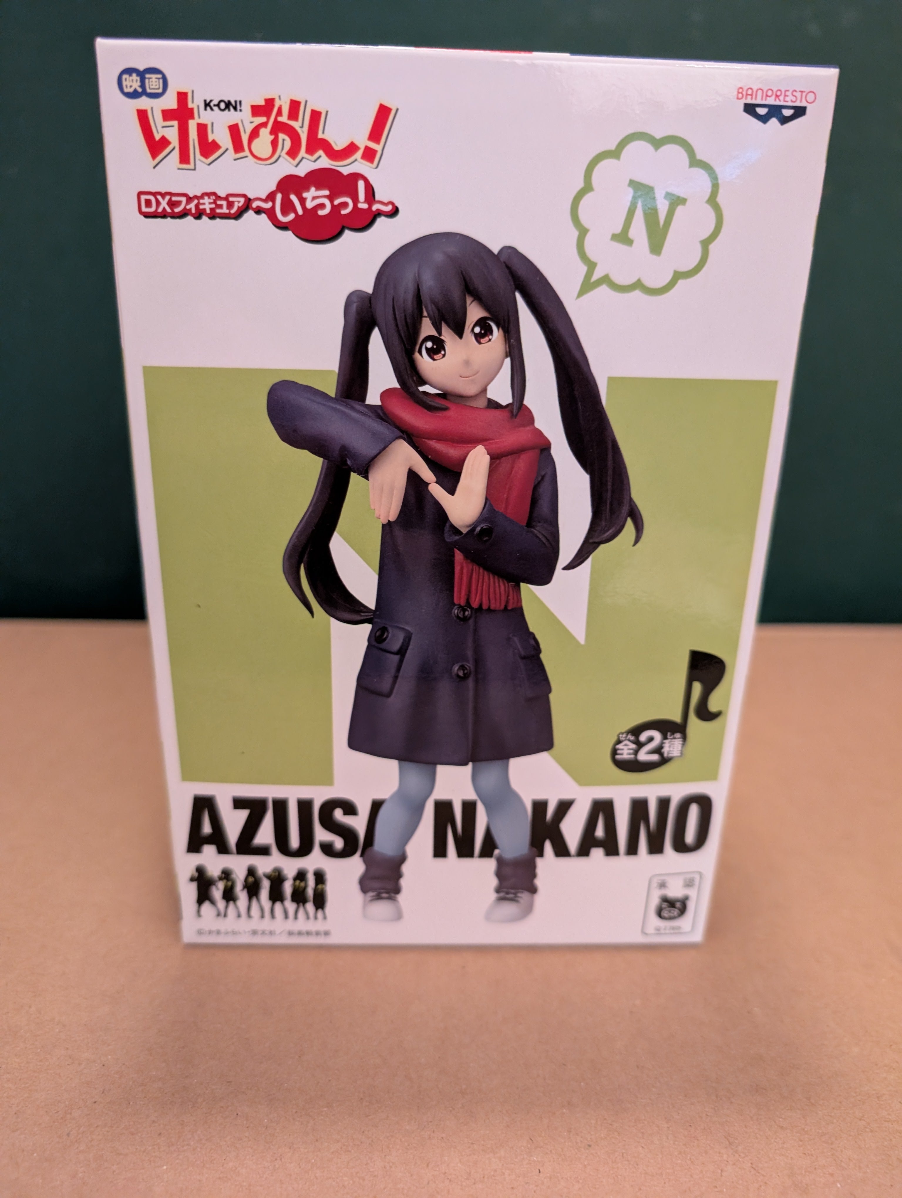 K-ON! - Nakano Azusa - DX Figure (Banpresto)