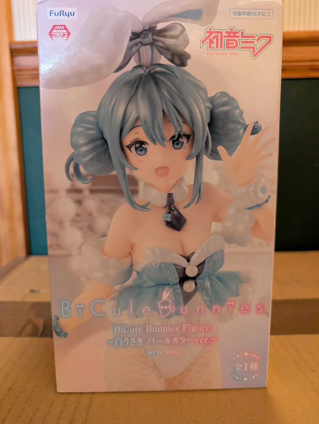 Hatsune Miku - BiCute Bunnies - White Bunny Pearl Color ver. (FuRyu)