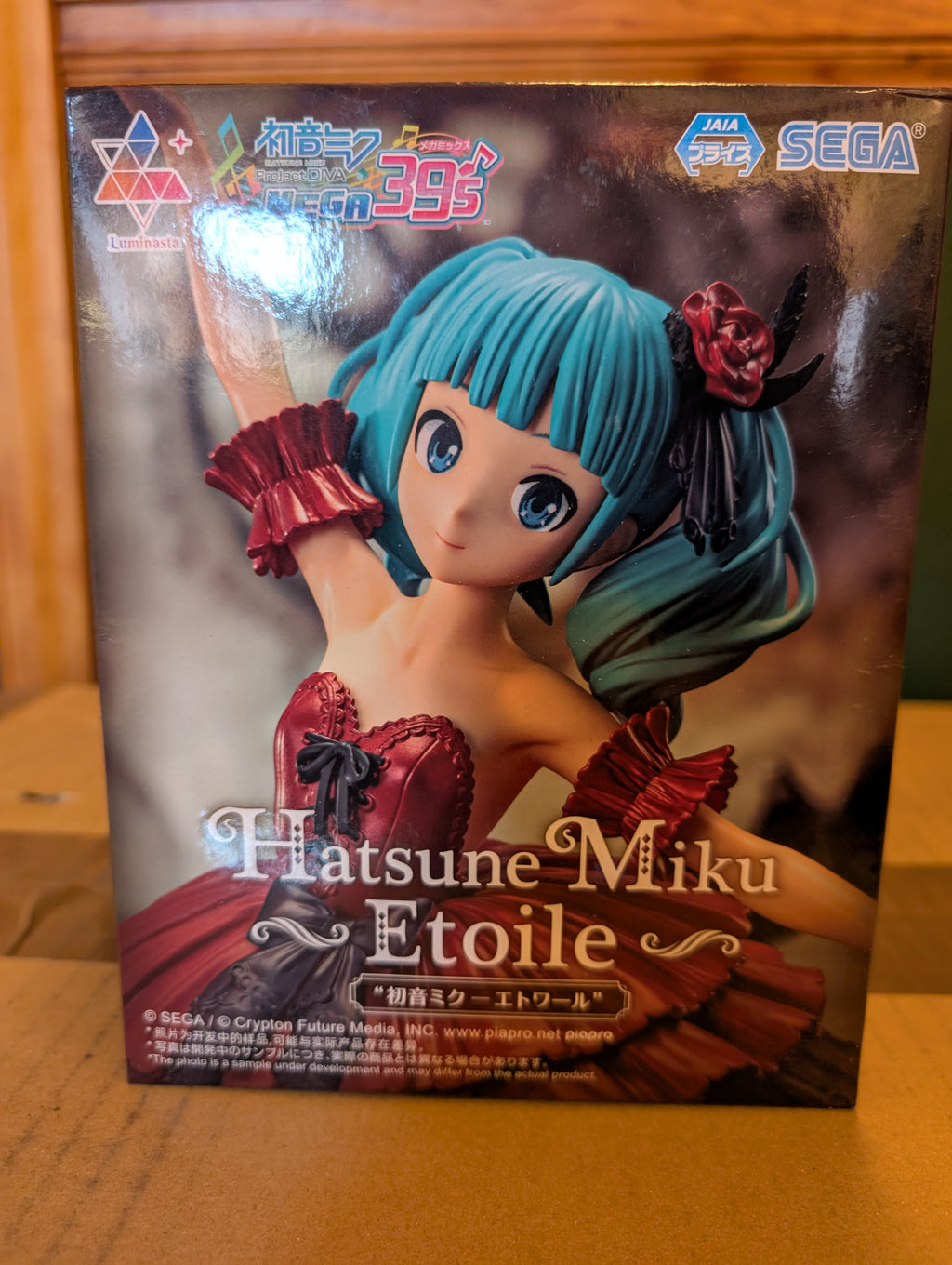 Hatsune Miku Project Diva Mega 39's - Hatsune Miku - Luminasta - Etoile (SEGA)