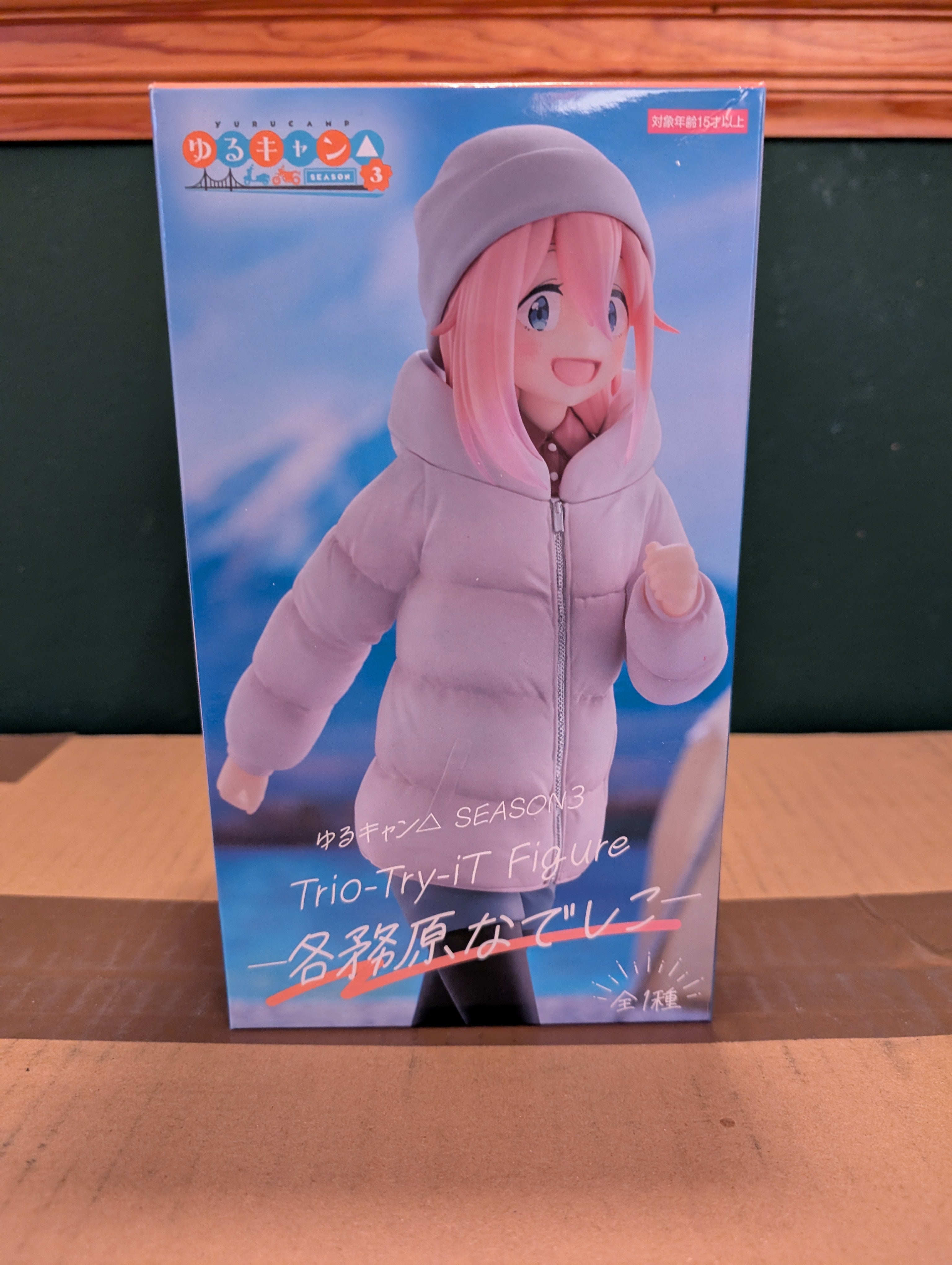 Yurucamp - Kagamihara Nadeshiko - Trio-Try-iT Figure (FuRyu)