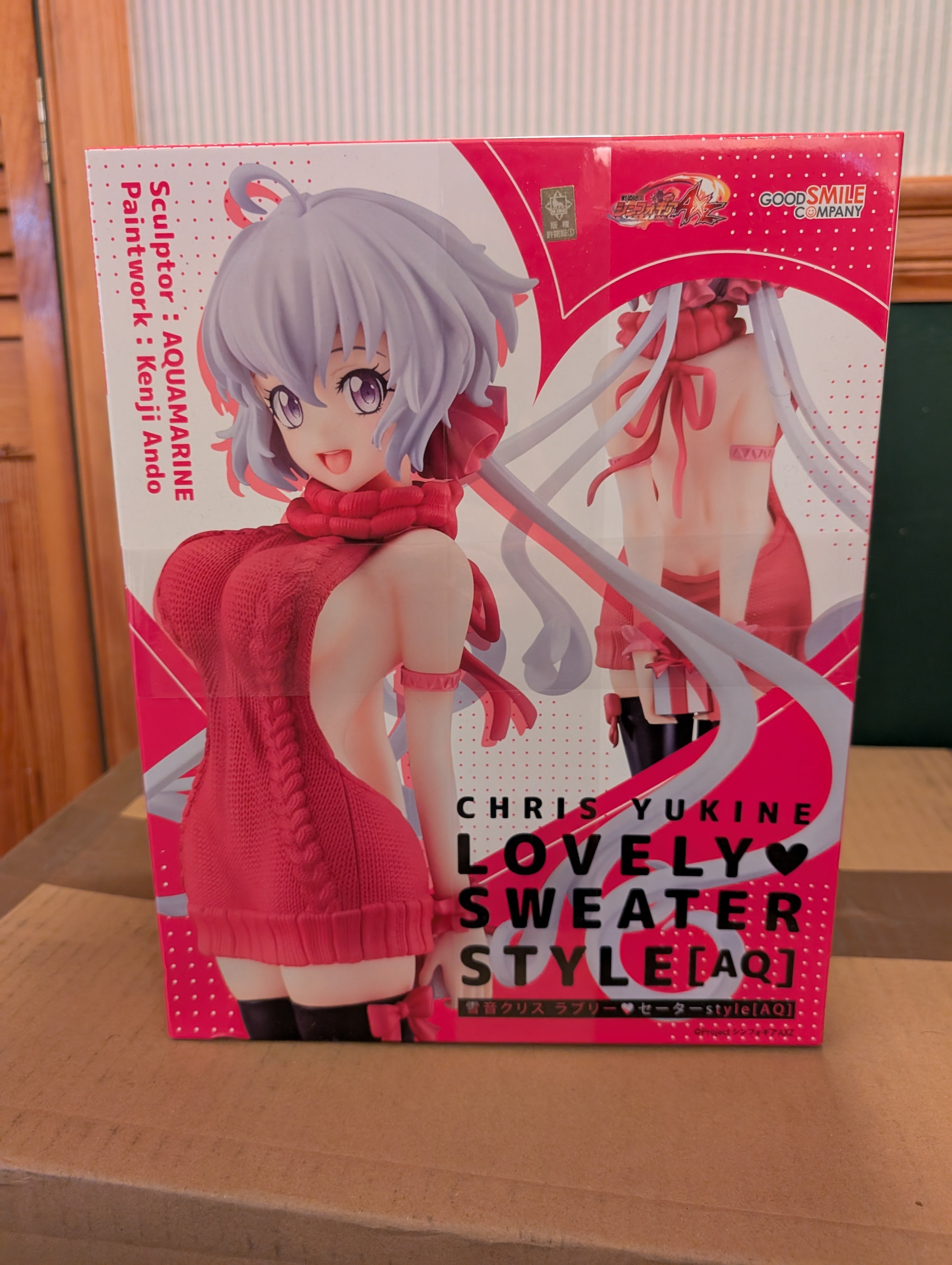 Senki Zesshou Symphogear AXZ - Yukine Chris - 1/7 - Lovely Sweater Style, [AQ] (Good Smile Company)