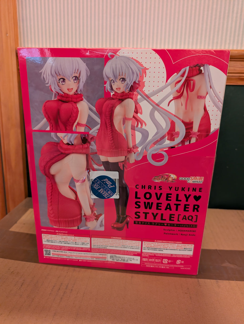 Senki Zesshou Symphogear AXZ - Yukine Chris - 1/7 - Lovely Sweater Style, [AQ] (Good Smile Company)
