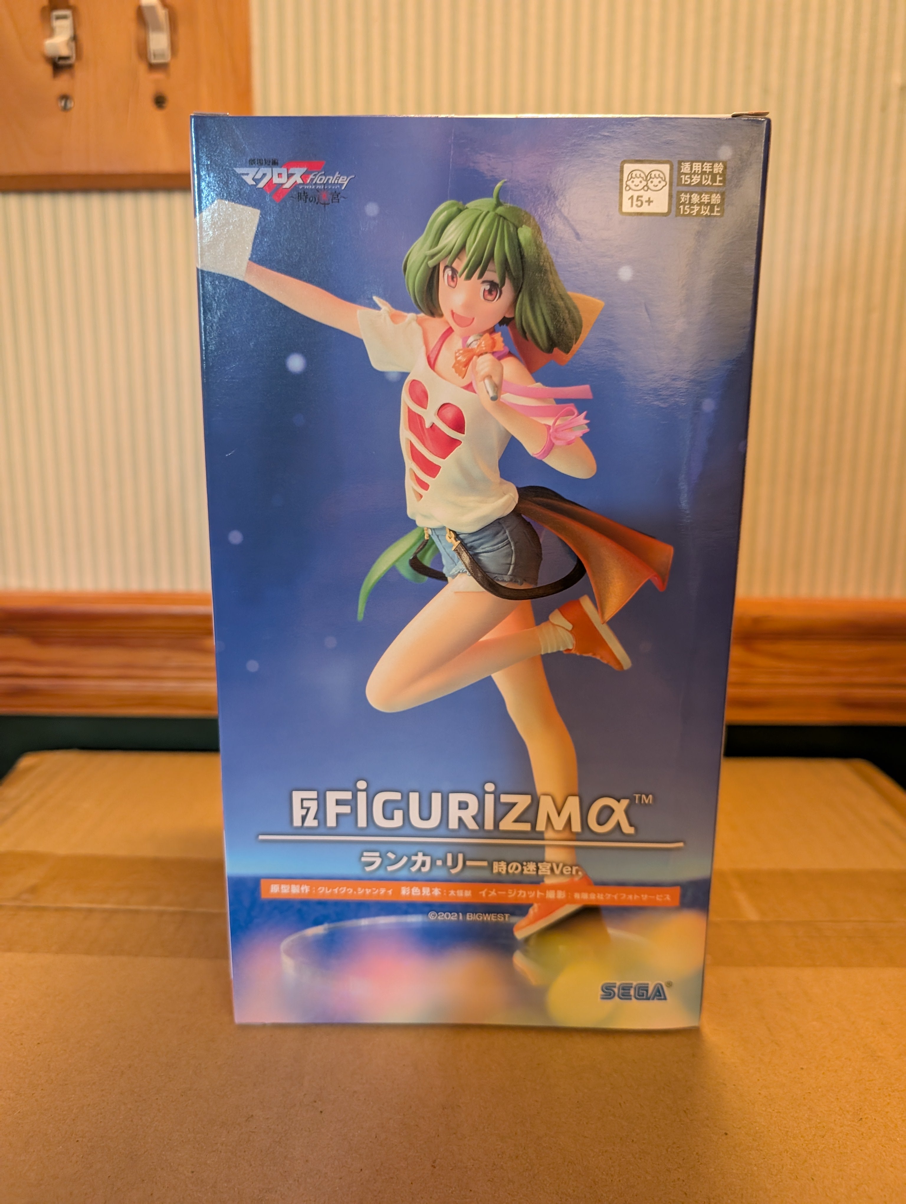 Macross Frontier ~Toki no Meikyuu~ - Ranka Lee - Figurizm Alpha