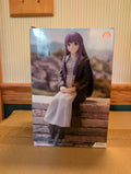 Frieren - Fern - Noodle Stopper Figure (FuRyu)