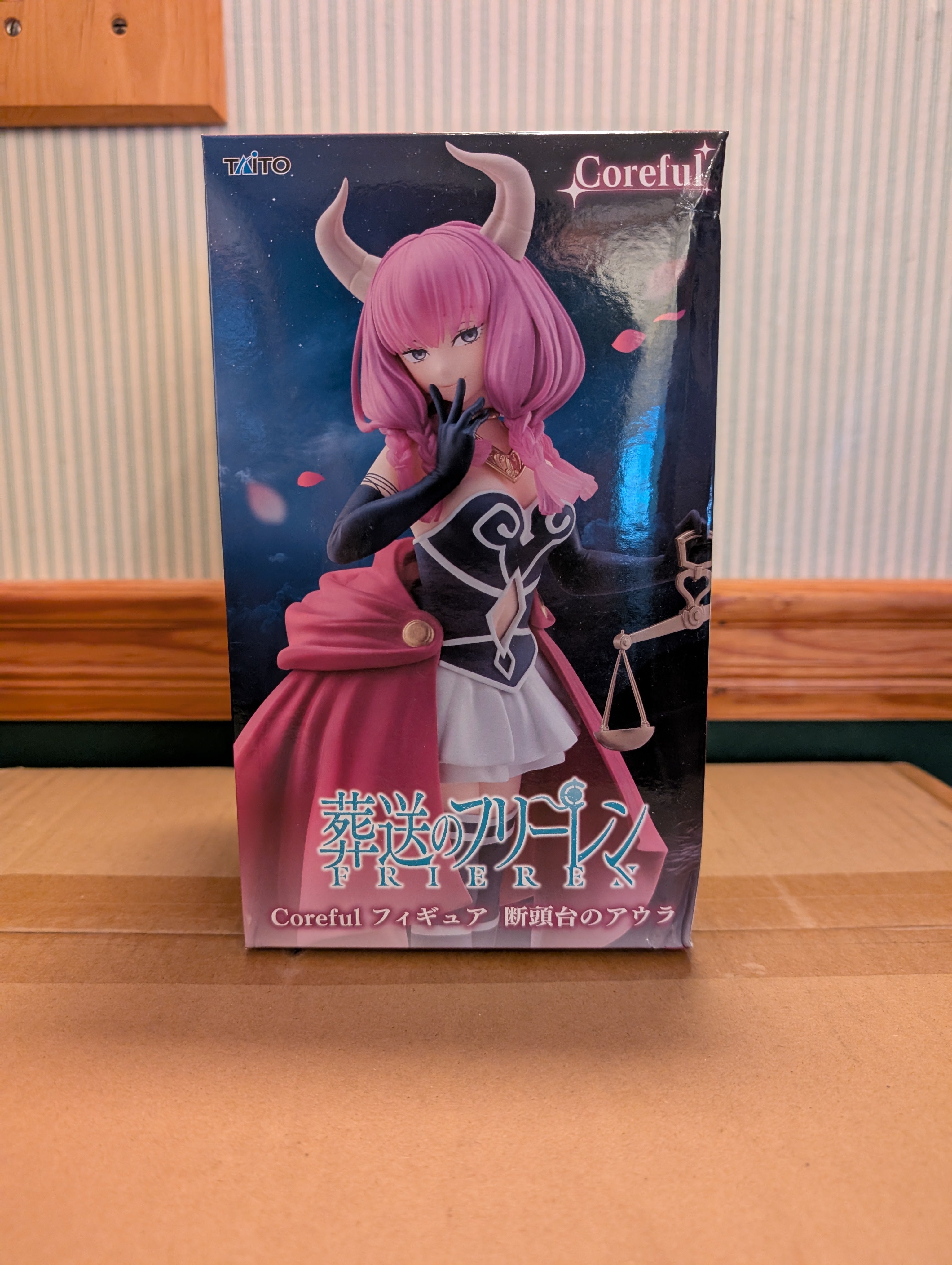 Frieren: Beyond Journey's End - Aura - Coreful Figure (Taito)