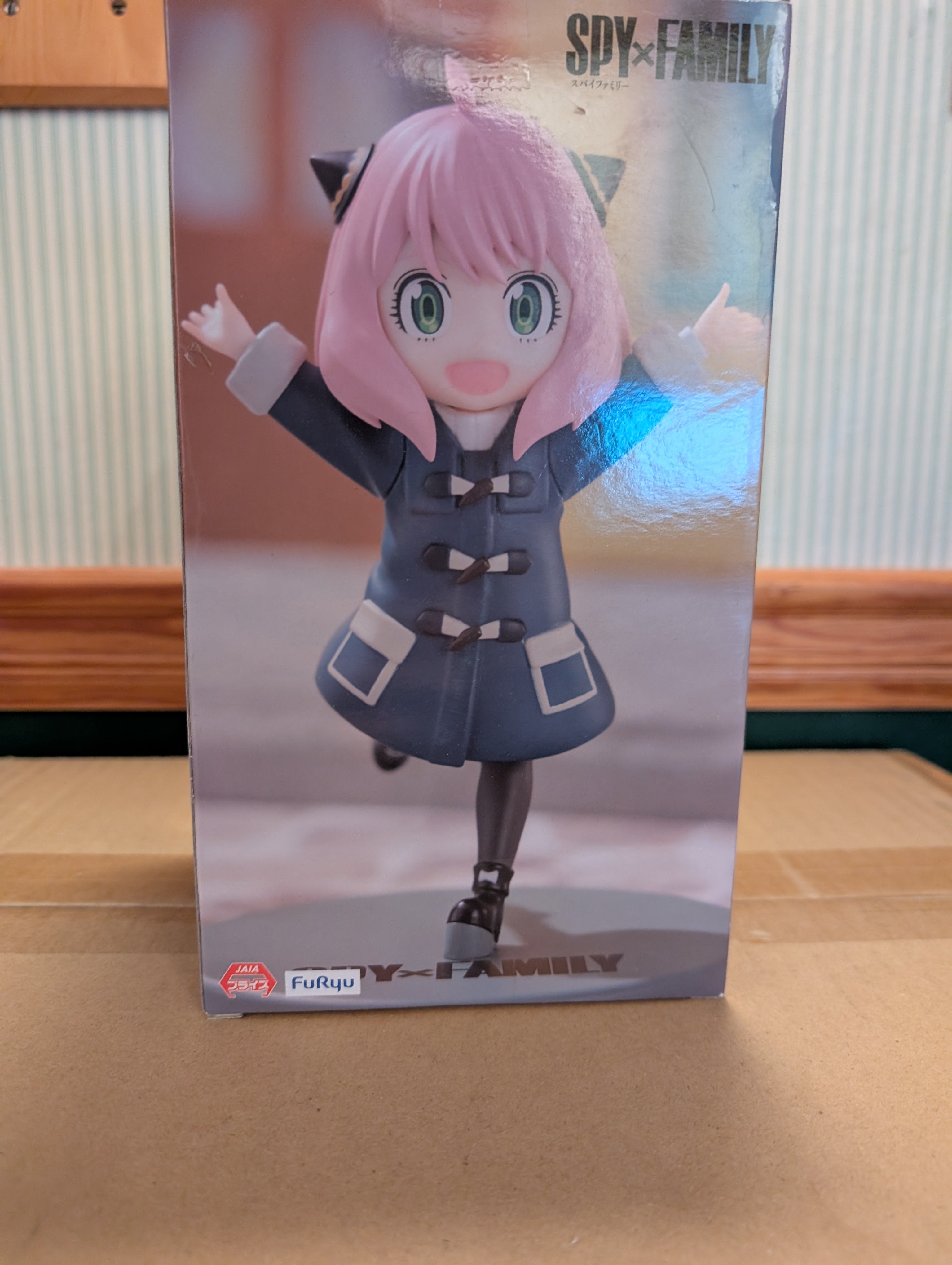 Spy × Family - Anya Forger - Trio-Try-iT Figure (FuRyu)