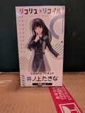 Lycoris Recoil - Inoue Takina - Coreful Figure - Seifuku ver. (Taito)