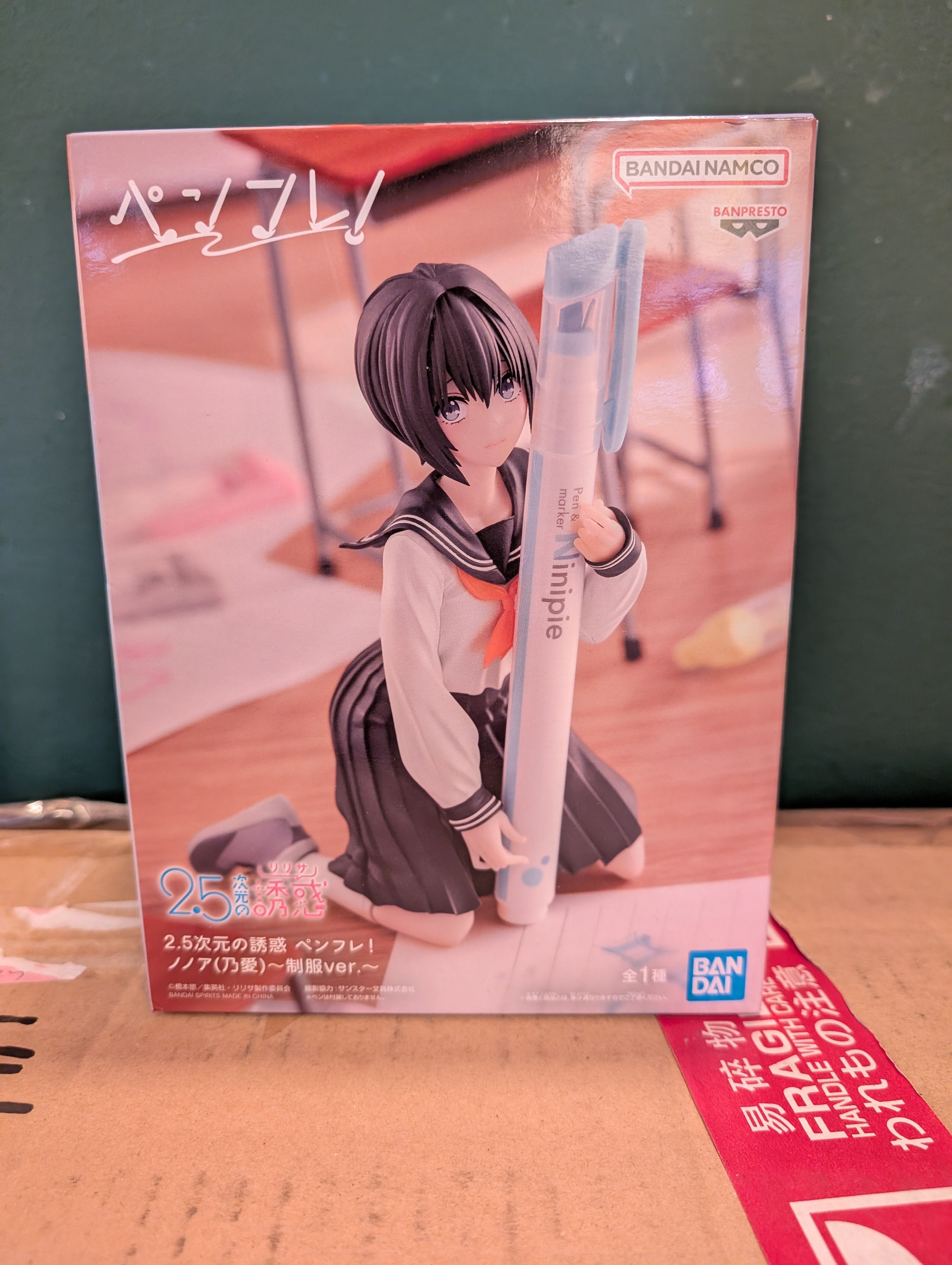 2.5-jigen no Yuuwaku - Nonoa - PenLife! (Bandai Spirits)