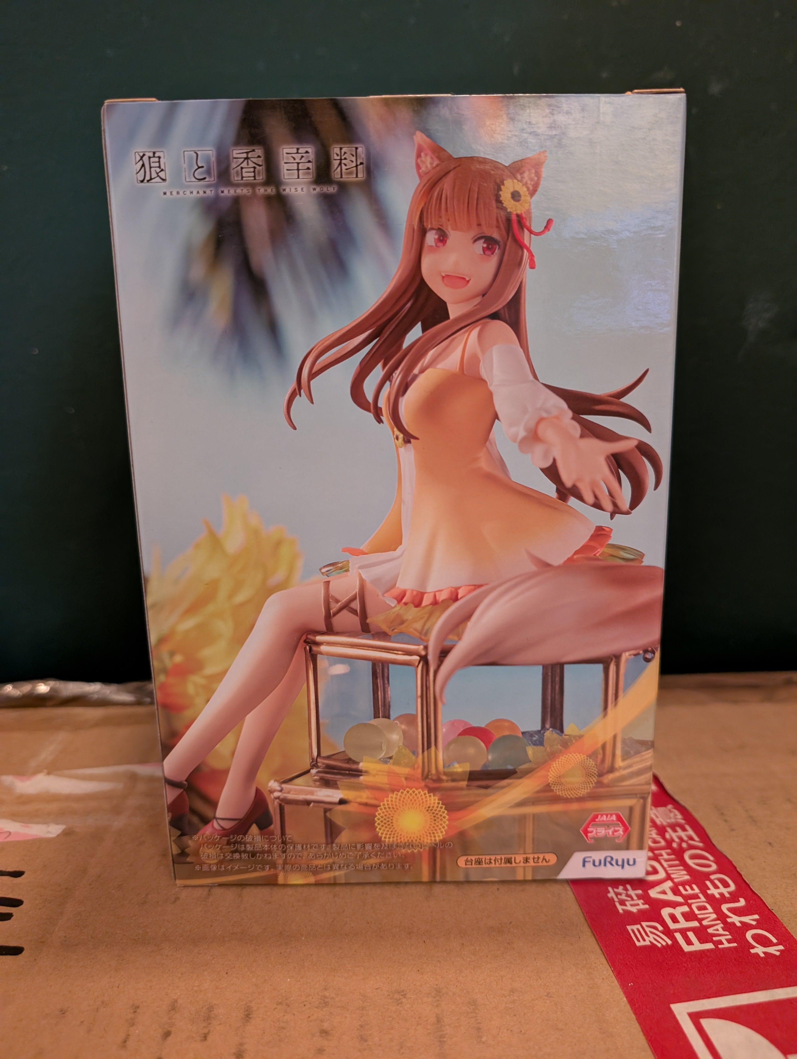 Spice and Wolf - Holo - Noodle Stopper Figure - Himawari One Piece ver. (FuRyu)
