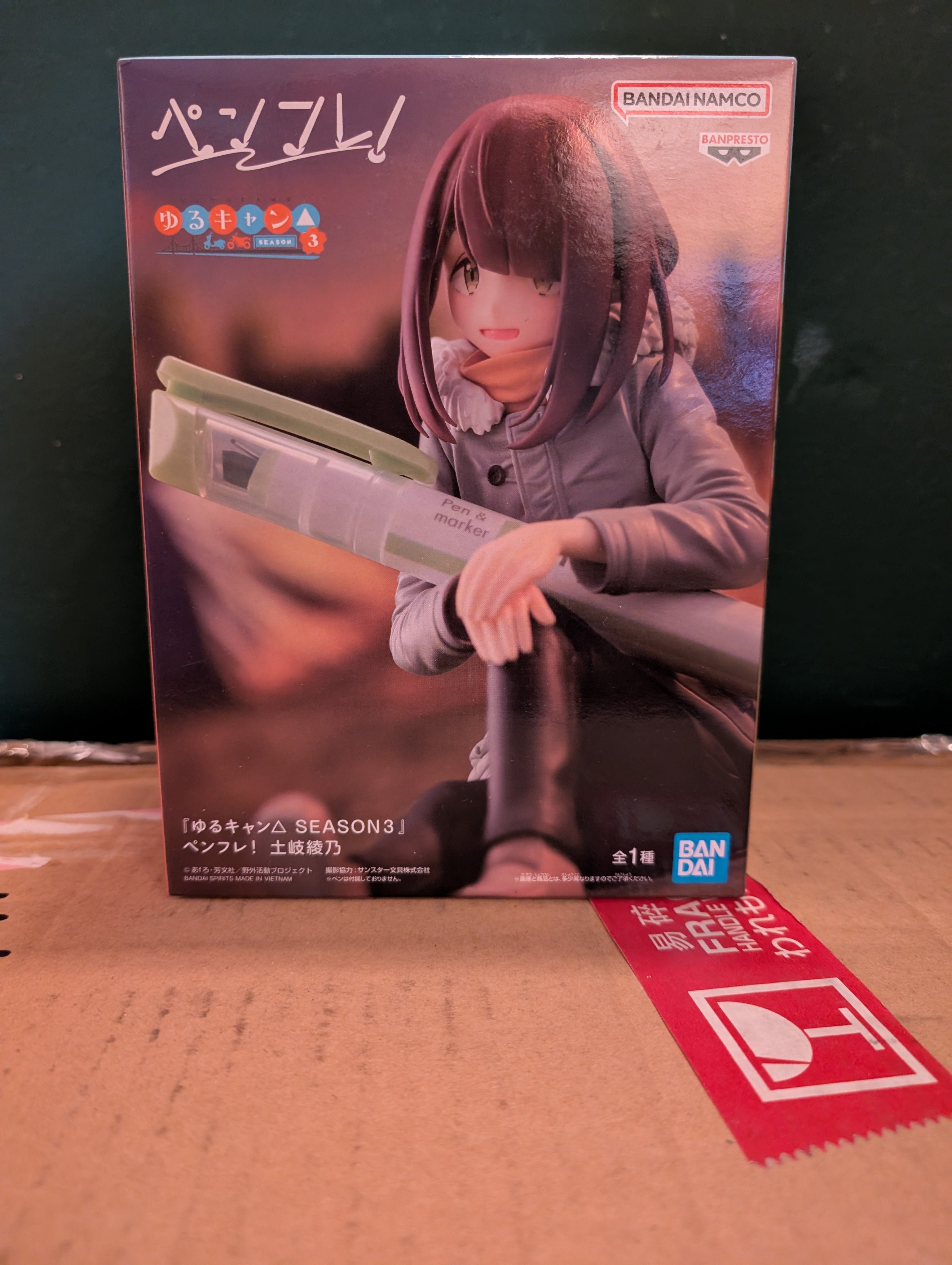 Yurucamp - Toki Ayano - PenLife! (Bandai Spirits)