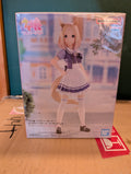 Umamusume: Pretty Derby - Narita Top Road (Bandai Spirits)