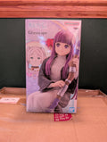 Frieren: Beyond Journey's End  - Fern - Glasscape (Bandai Spirits)