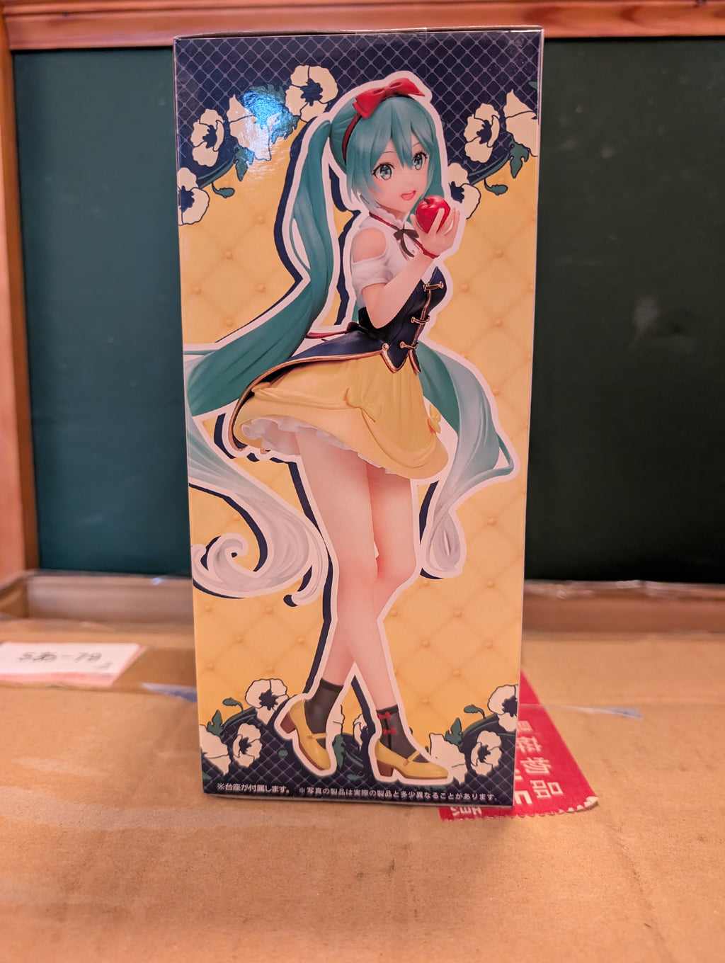 Hatsune Miku - Hatsune Miku Wonderland Series - Shirayukihime (Taito)