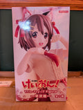 K-ON! - Hirasawa Yui - Trio-Try-iT Figure (FuRyu)