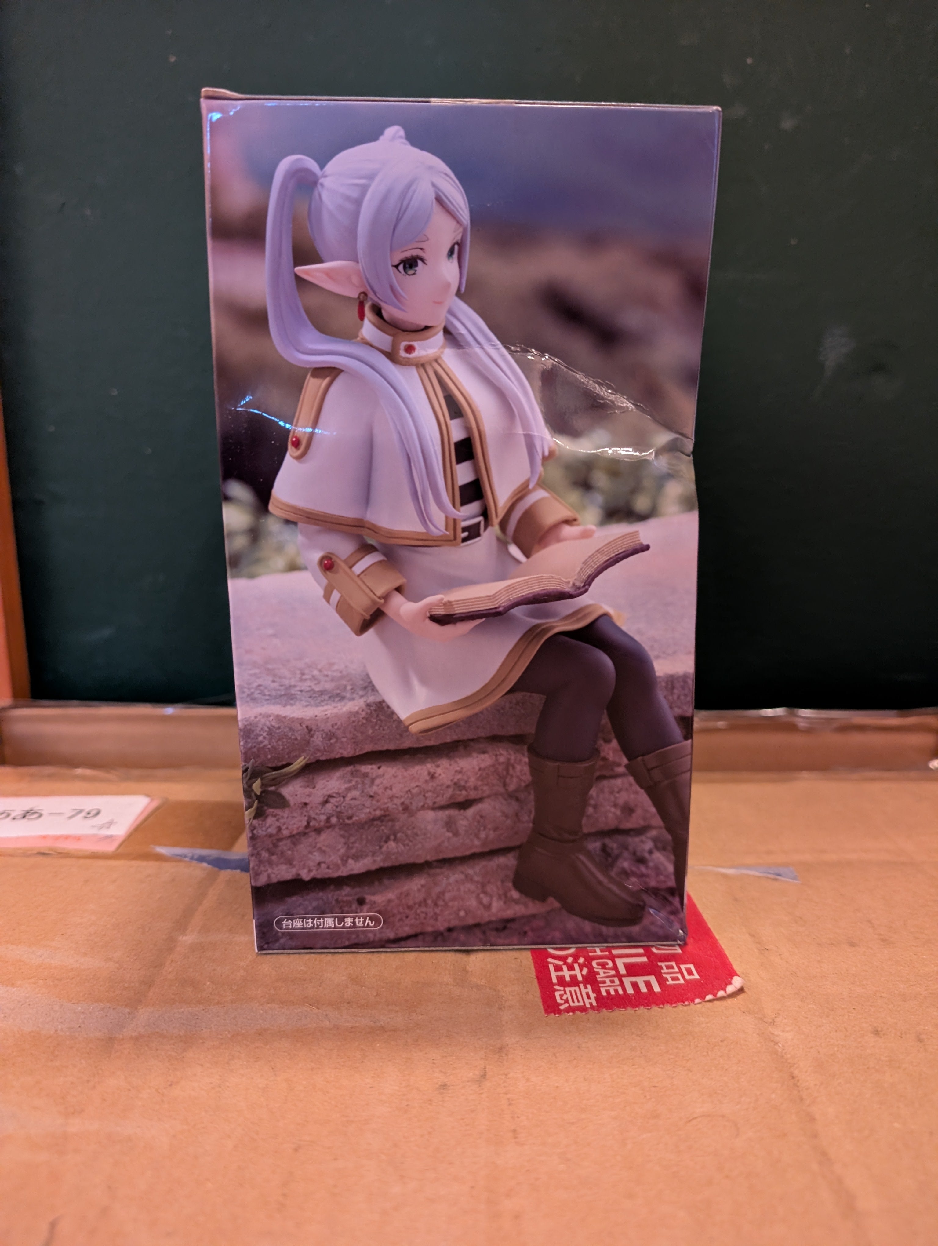 Frieren - Frieren - Noodle Stopper Figure (FuRyu) - Damaged Box