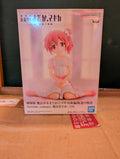 Madoka Magica - Kaname Madoka - Serenus Couture (Bandai Spirits)