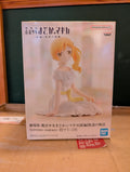 Madoka Magica - Tomoe Mami - Serenus Couture (Bandai Spirits)