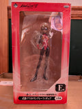 Evangelion - Asuka Langley - Treasure Figure Collection - Plugsuit ver