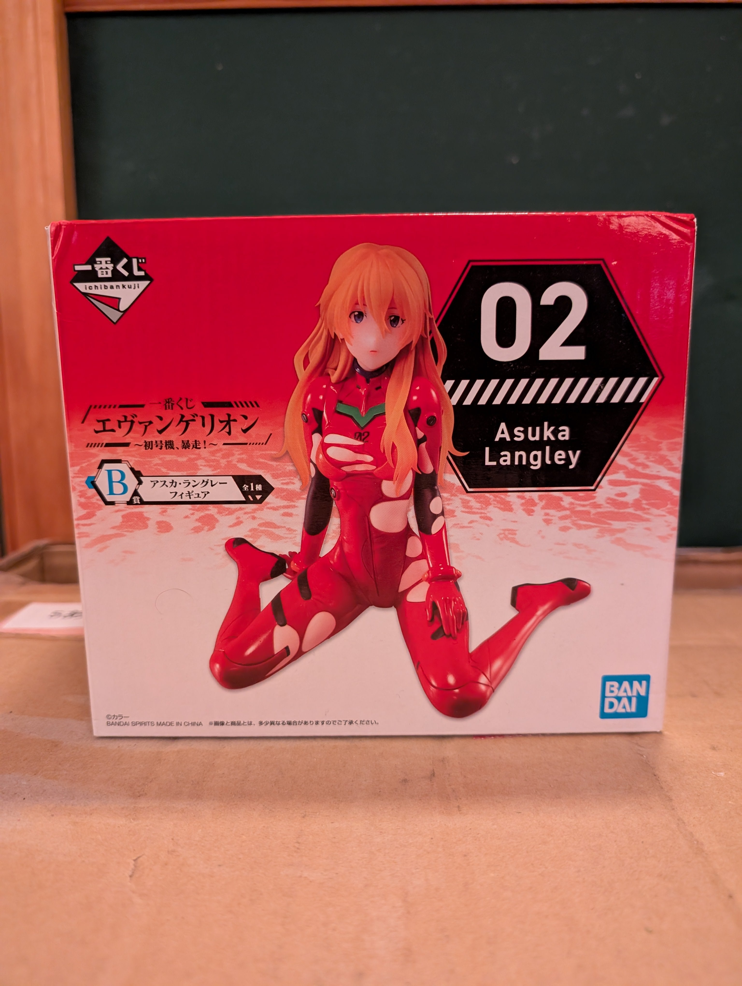 Evangelion - Asuka Langley - Ichiban Kuji -~EVA-01, Bousou!~(Bandai Spirits)
