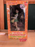 K-ON! - Hirasawa Ui - PM Figure - Sunny-Side Up (SEGA)