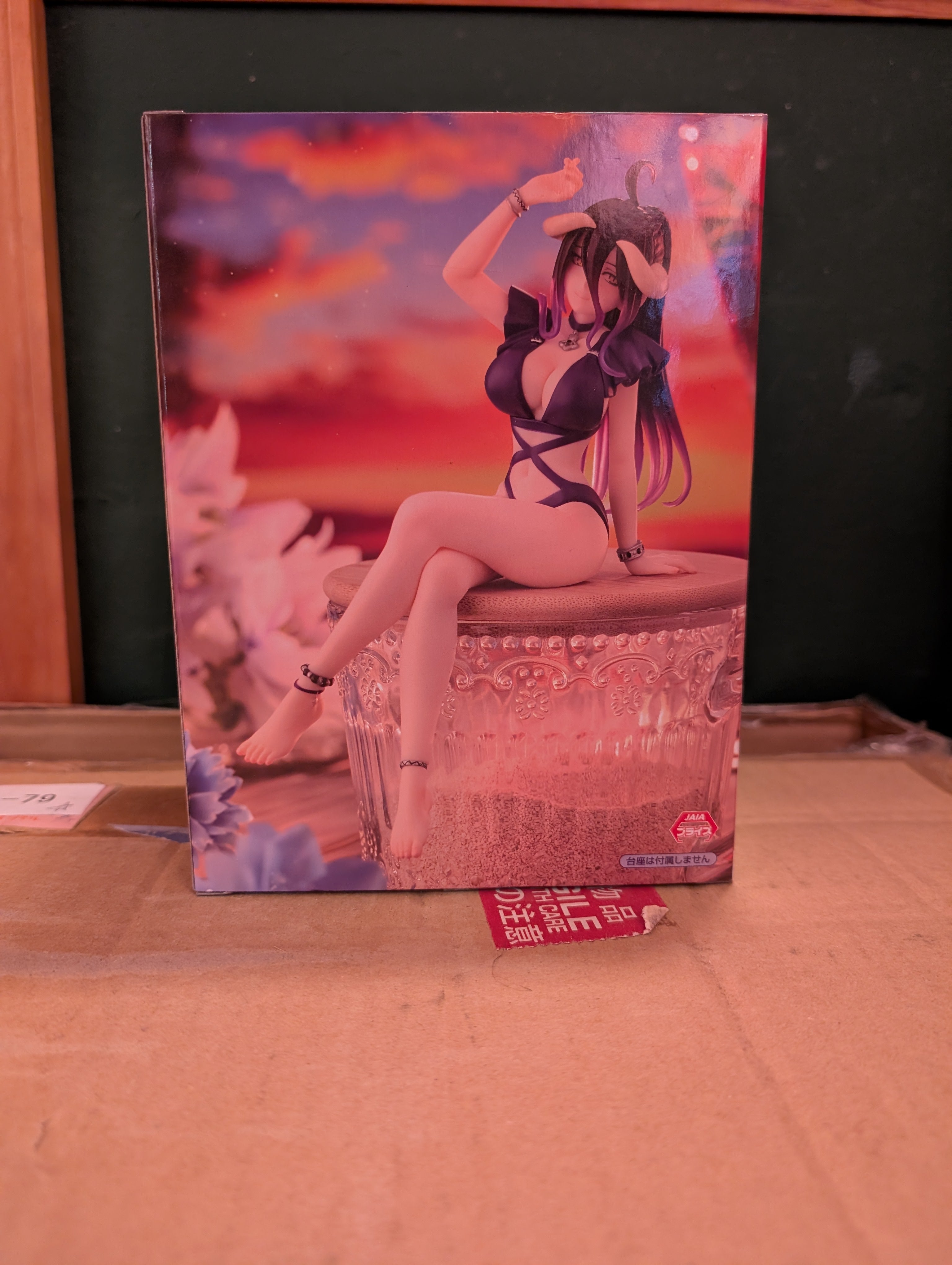 Overlord - Albedo - Noodle Stopper Figure - Mizugi, Dark Purple ver. (FuRyu)