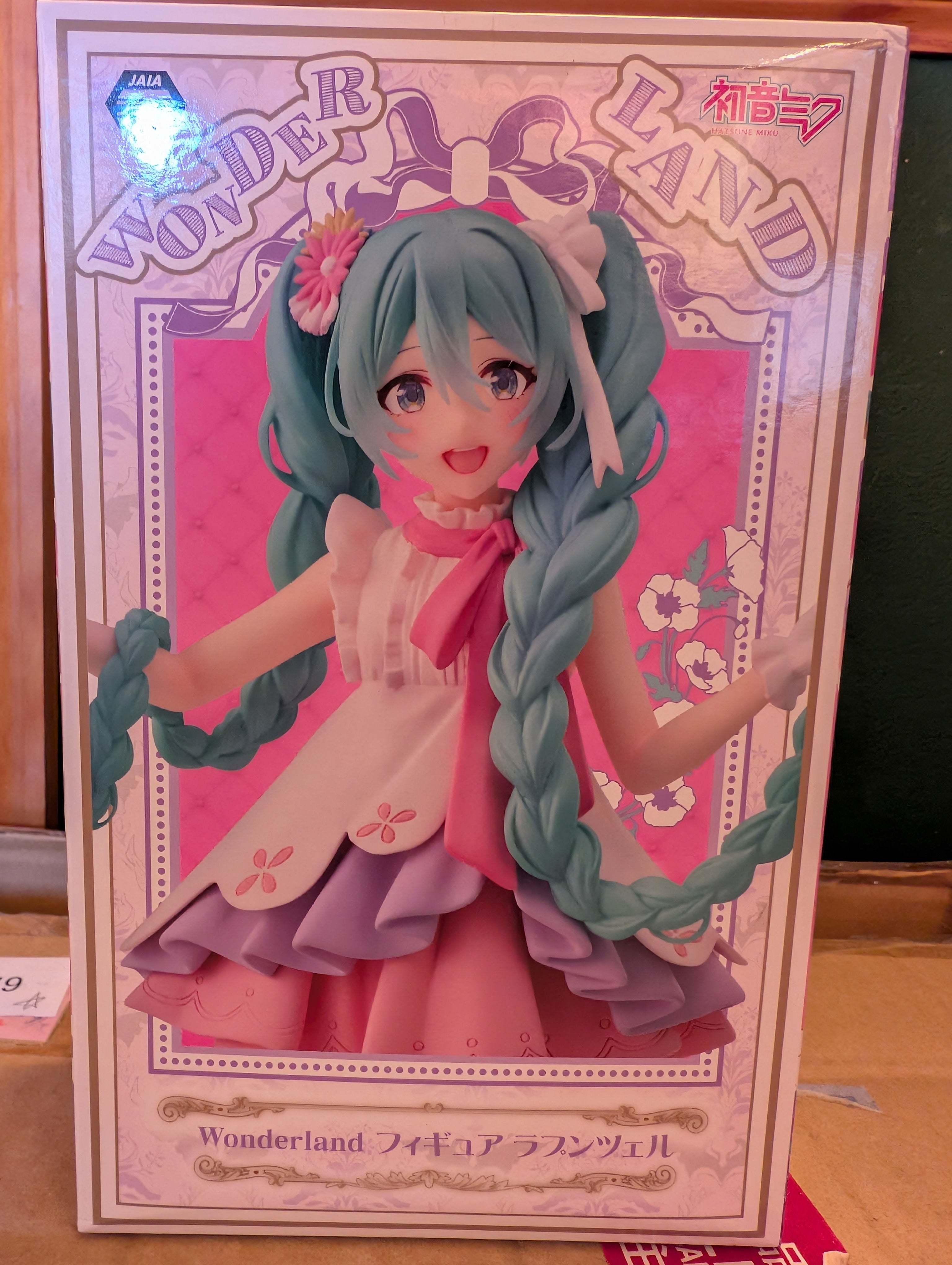 Hatsune Miku - Hatsune Miku Wonderland Series - Rapunzel (Taito)