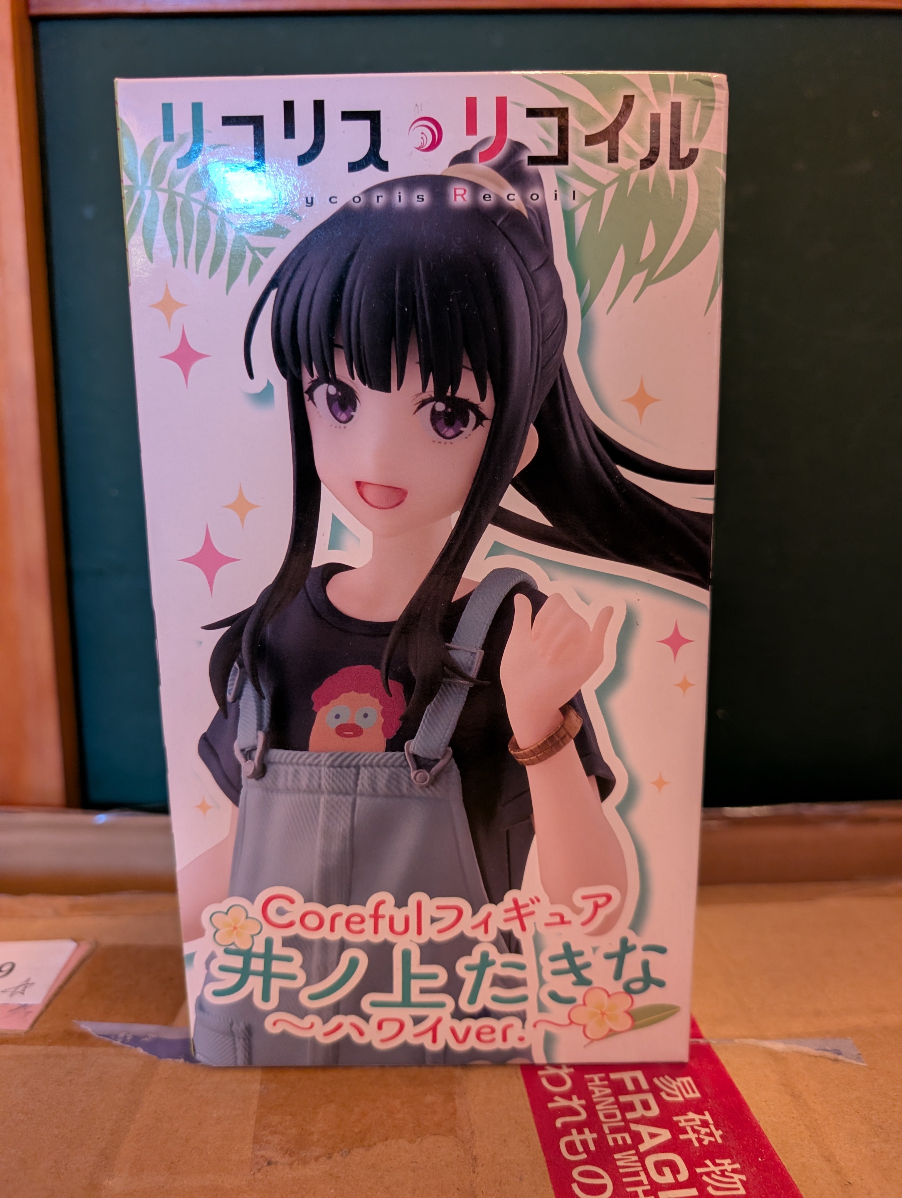 Lycoris Recoil - Inoue Takina - Coreful Figure - Hawaii ver. (Taito)