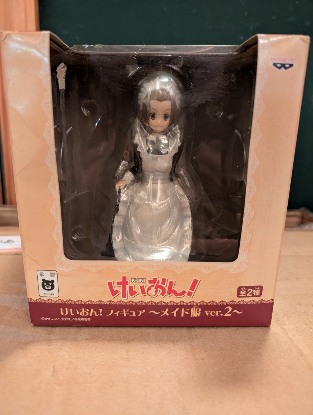 K-ON! - Tainaka Ritsu - Maid Fuku ver. 2 (Banpresto)
