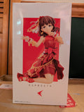 THE iDOLM@STER Cinderella Girls - Sakuma Mayu - Espresto - Jewely Materials