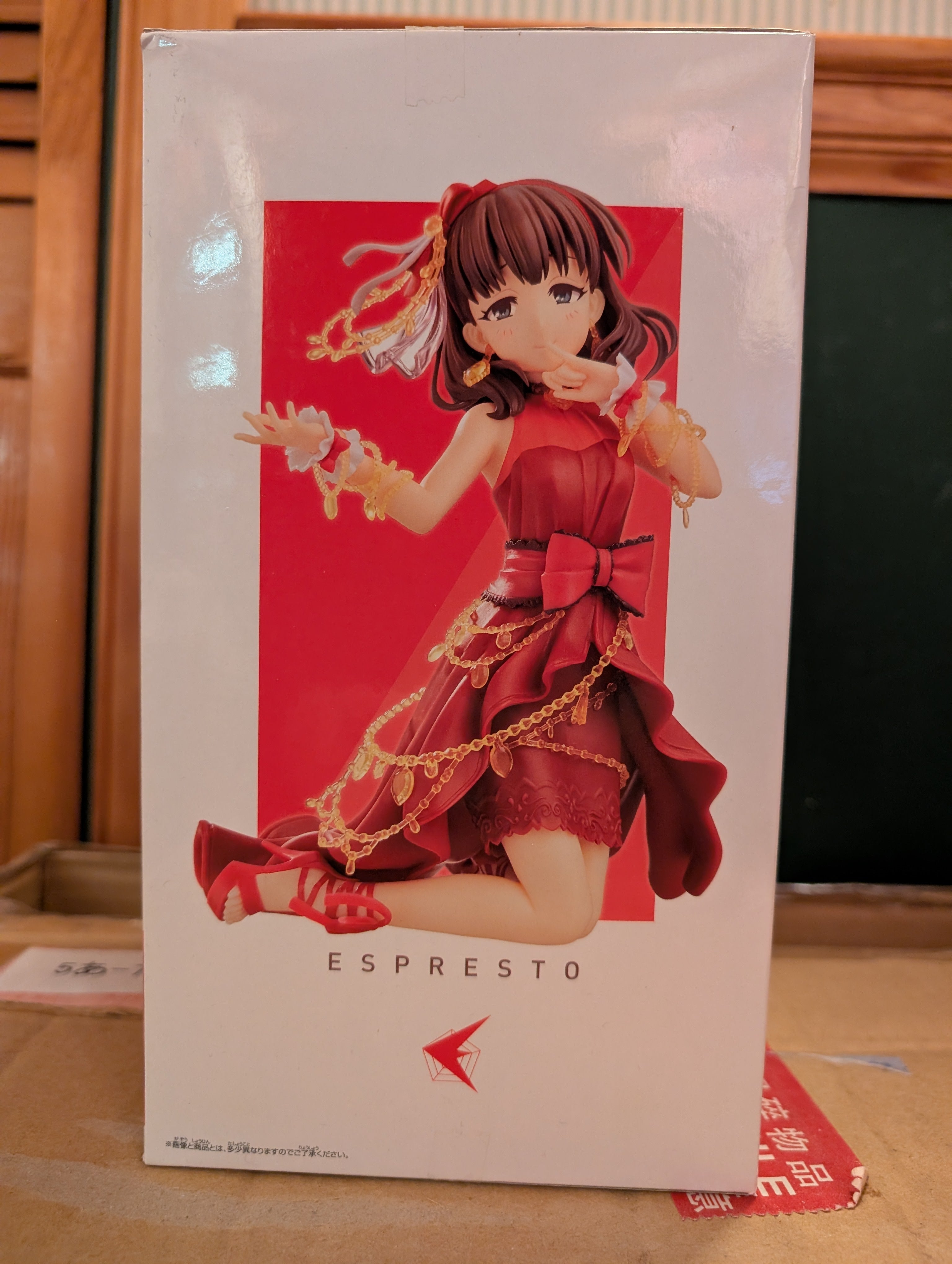 THE iDOLM@STER Cinderella Girls - Sakuma Mayu - Espresto - Jewely Materials