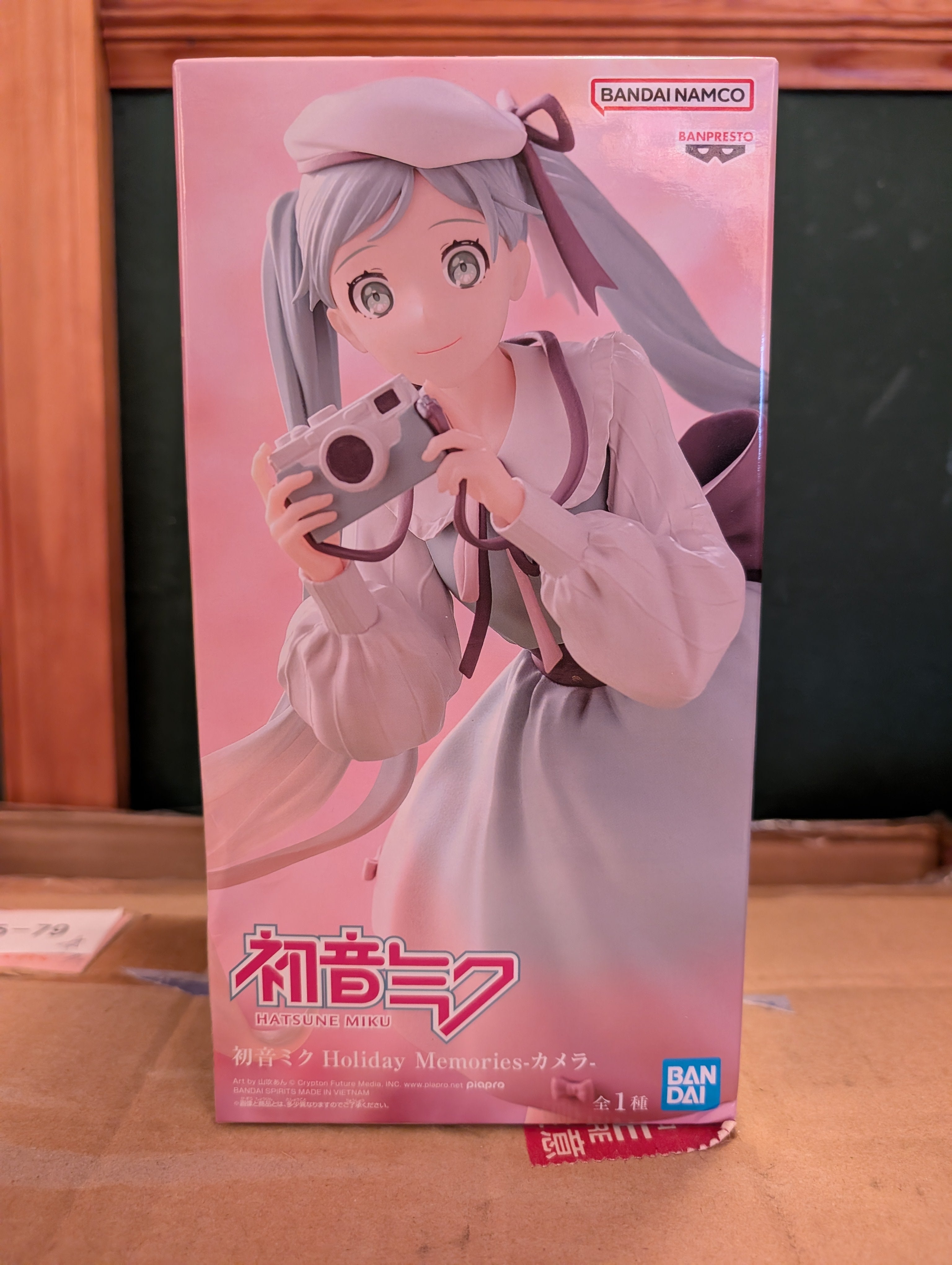 Hatsune Miku - Holiday Memories - Camera (Bandai Spirits)