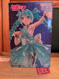 Hatsune Miku - Banpresto Evolve Clearluxe - EmeraldGem (Bandai Spirits)