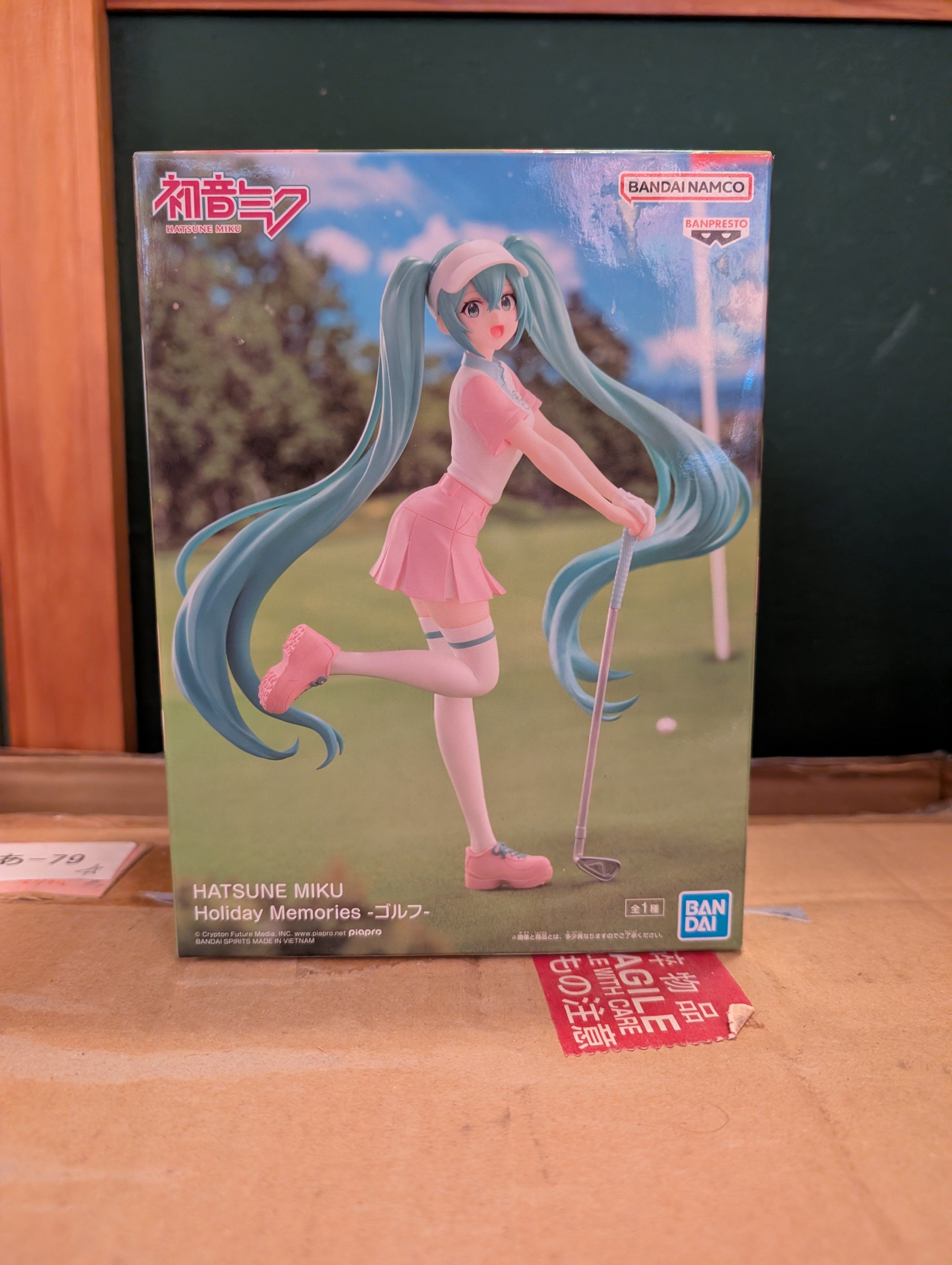 Hatsune Miku - Holiday Memories - Golf (Bandai Spirits)