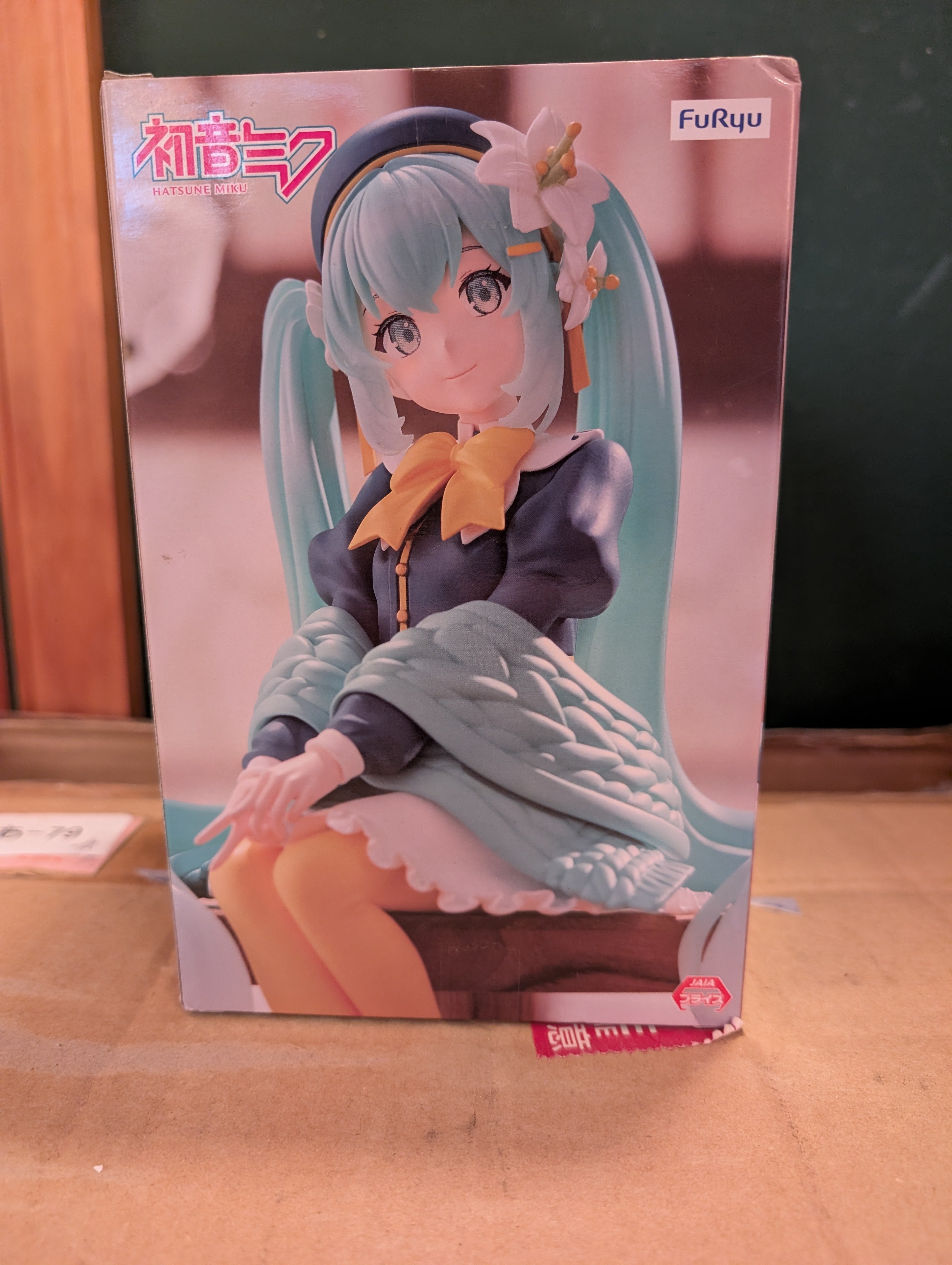 Hatsune Miku - Flower Fairy - Noodle Stopper Figure - Lily (FuRyu)