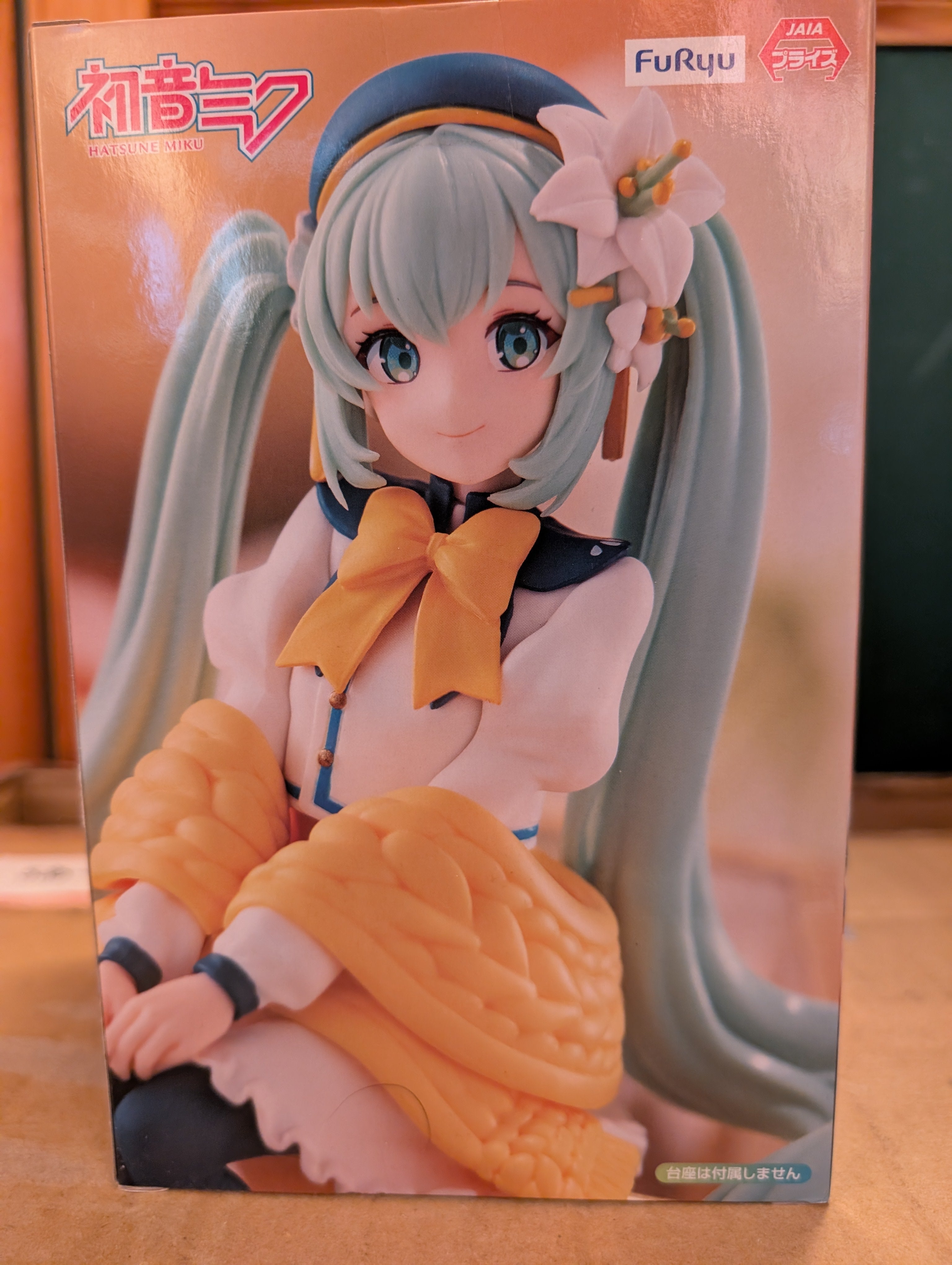 Hatsune Miku - Flower Fairy - Noodle Stopper Figure - Lily, White (FuRyu)