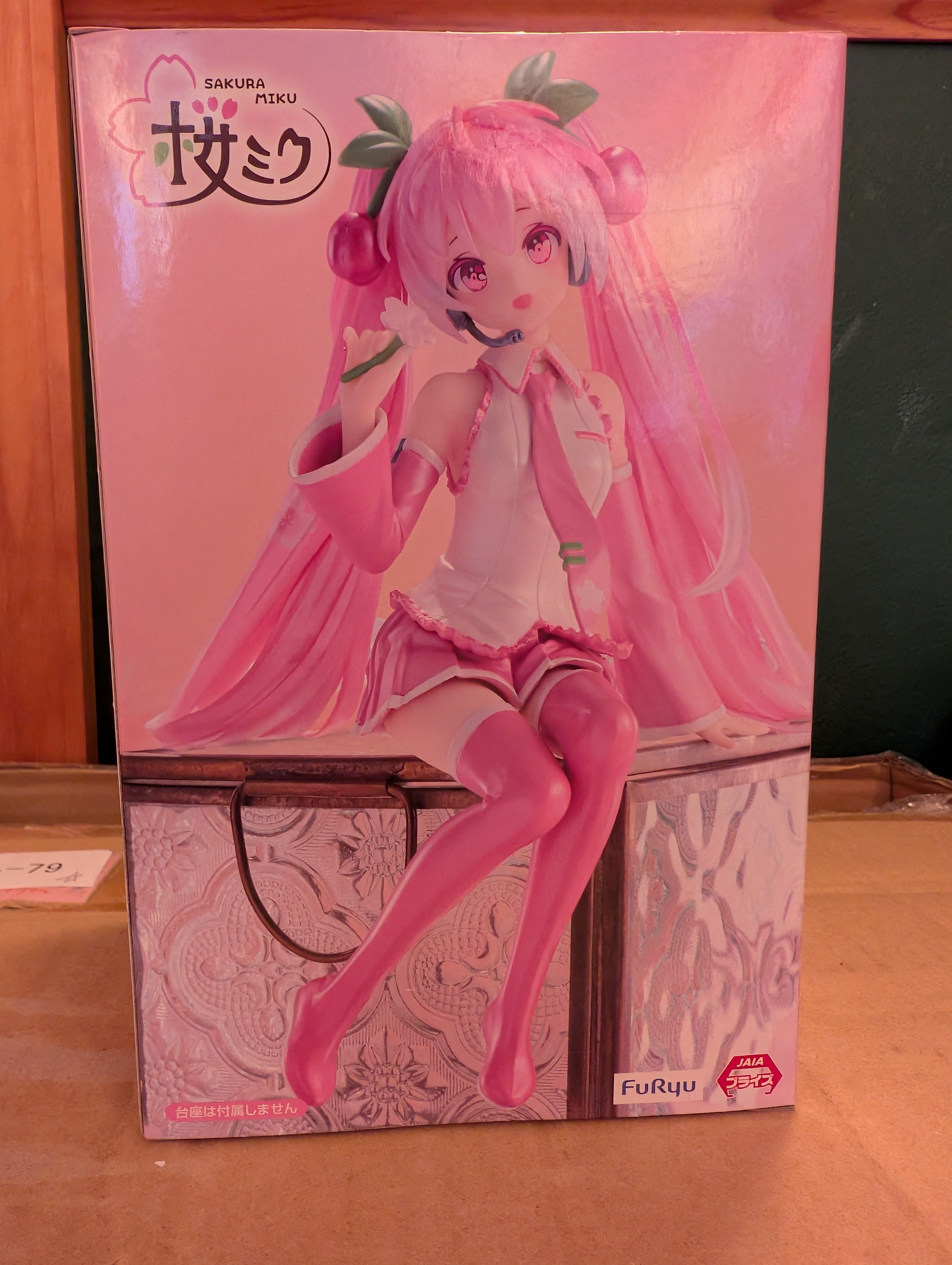 Hatsune Miku - Noodle Stopper Figure - Sakura, 2024 Ver. (FuRyu)