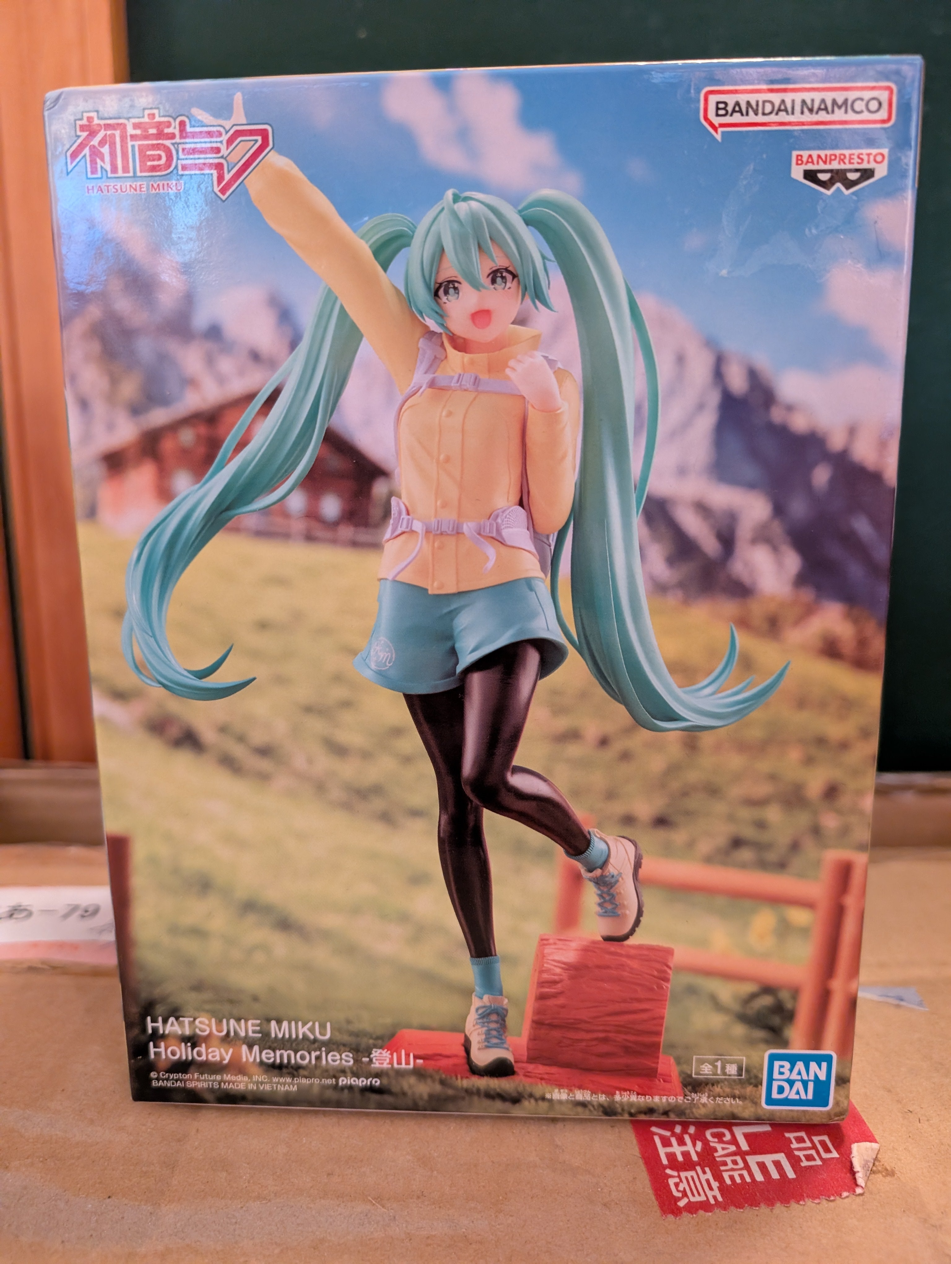Hatsune Miku - Holiday Memories - Mountain Climbing (Bandai Spirits)