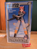 Strike Witches - Minna-Dietlinde Wilcke - PM Figure (SEGA)