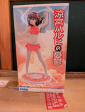 Suzumiya Haruhi no Yuuutsu - Suzumiya Haruhi - Endless Eight (SEGA)