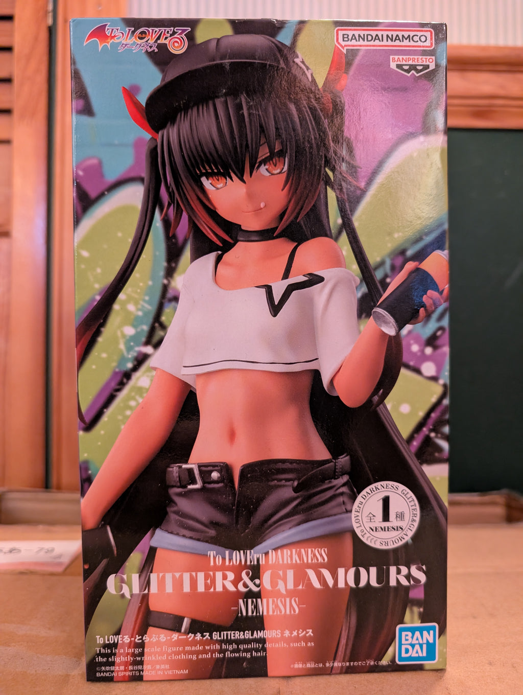 To LOVEru Darkness - Nemesis - Glitter & Glamours (Bandai Spirits)