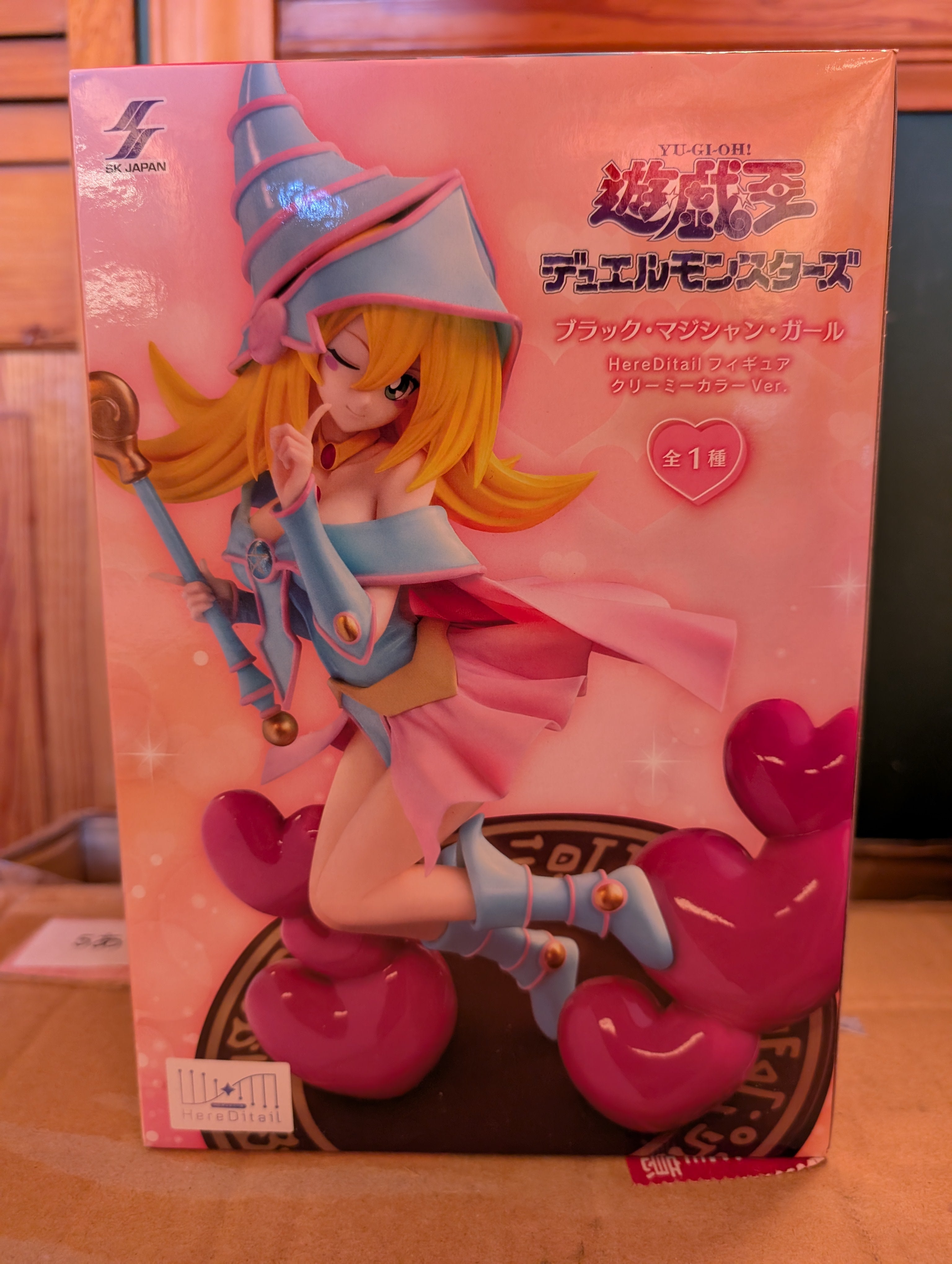 Yu-Gi-Oh! Duel Monsters - Black Magician Girl - HereDitail - Creamy Color Ver.