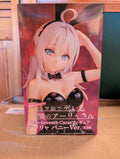 Alisa Mikhailovna Kujou - One-Seventh Carat - 1/7 - Bunny Ver. (System Service)