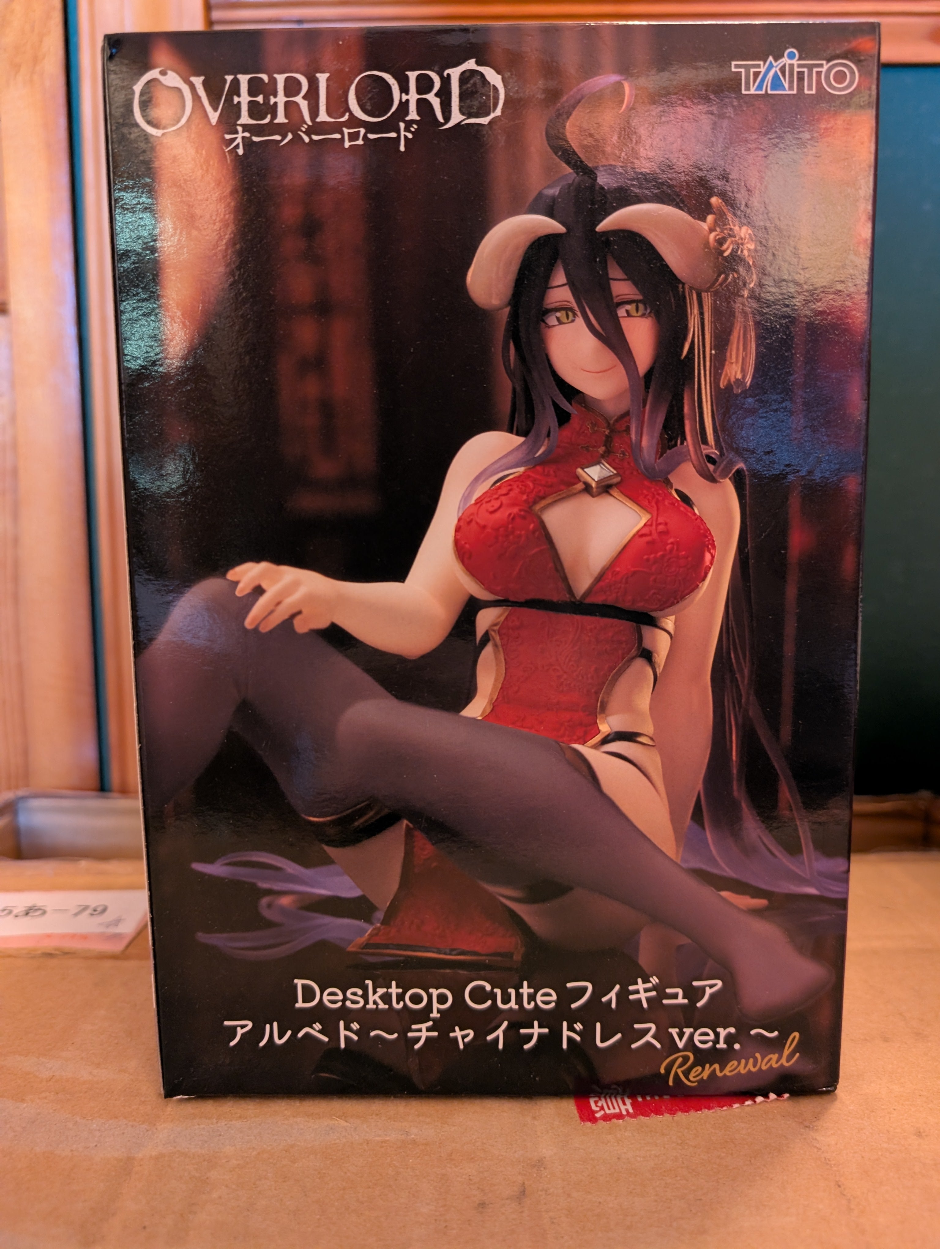 Overlord - Albedo - Desktop Cute - China Dress ver., Renewal (Taito)