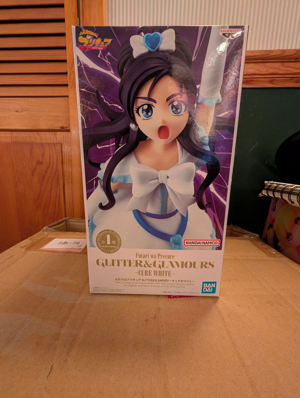 Precure - Cure White - Glitter & Glamours (Bandai Spirits)