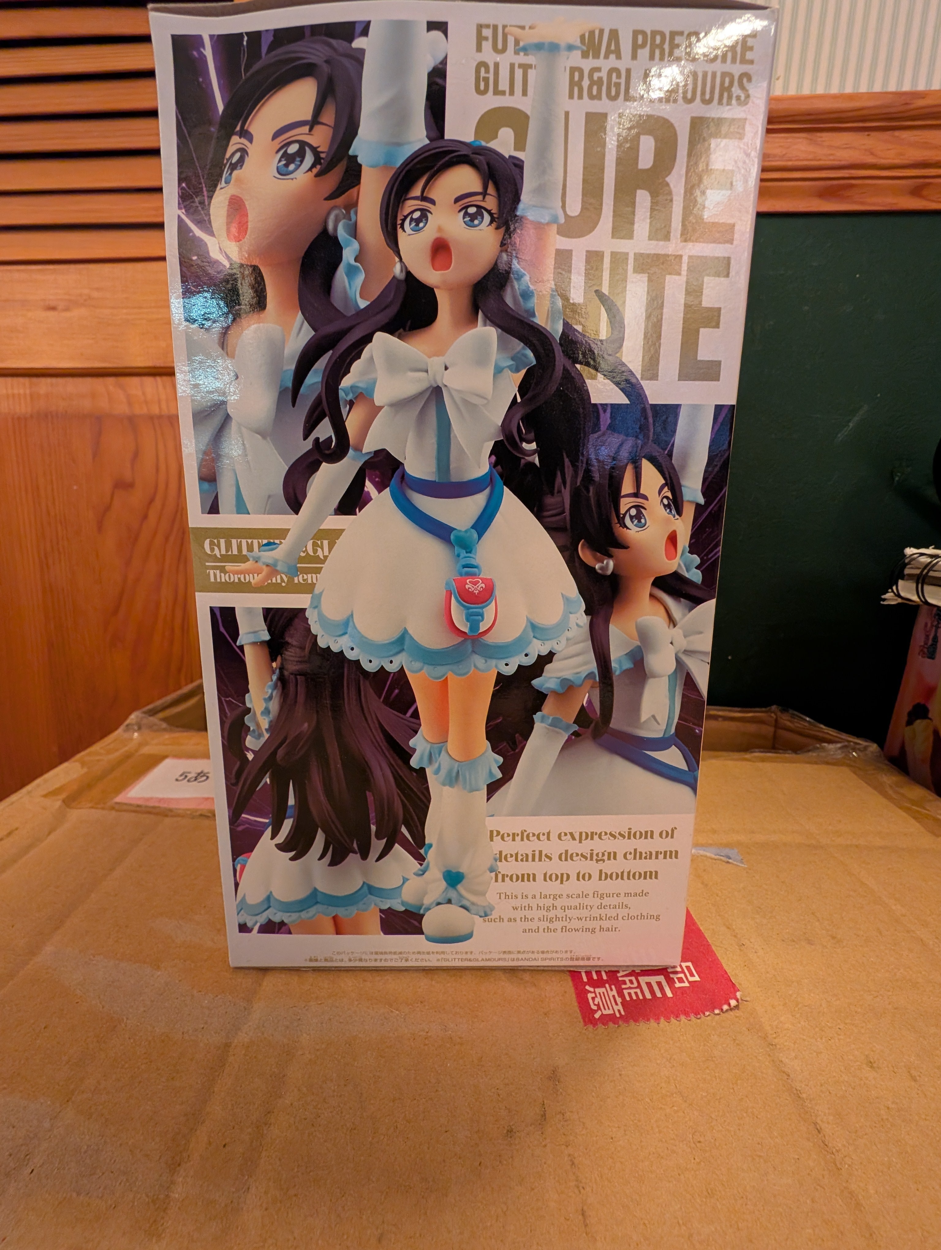 Precure - Cure White - Glitter & Glamours (Bandai Spirits)