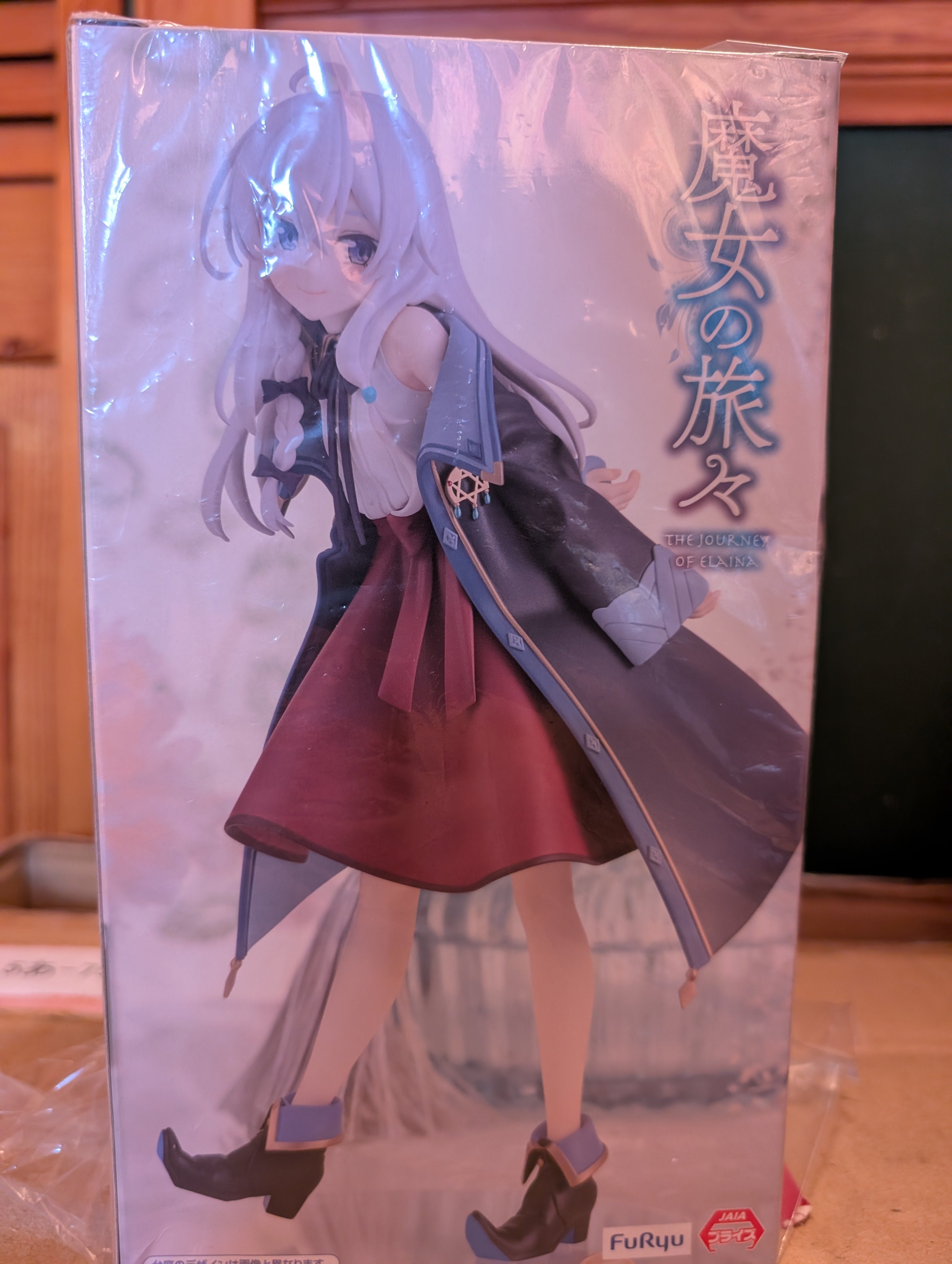 Majo no Tabitabi - Elaina - Trio-Try-iT Figure (FuRyu)