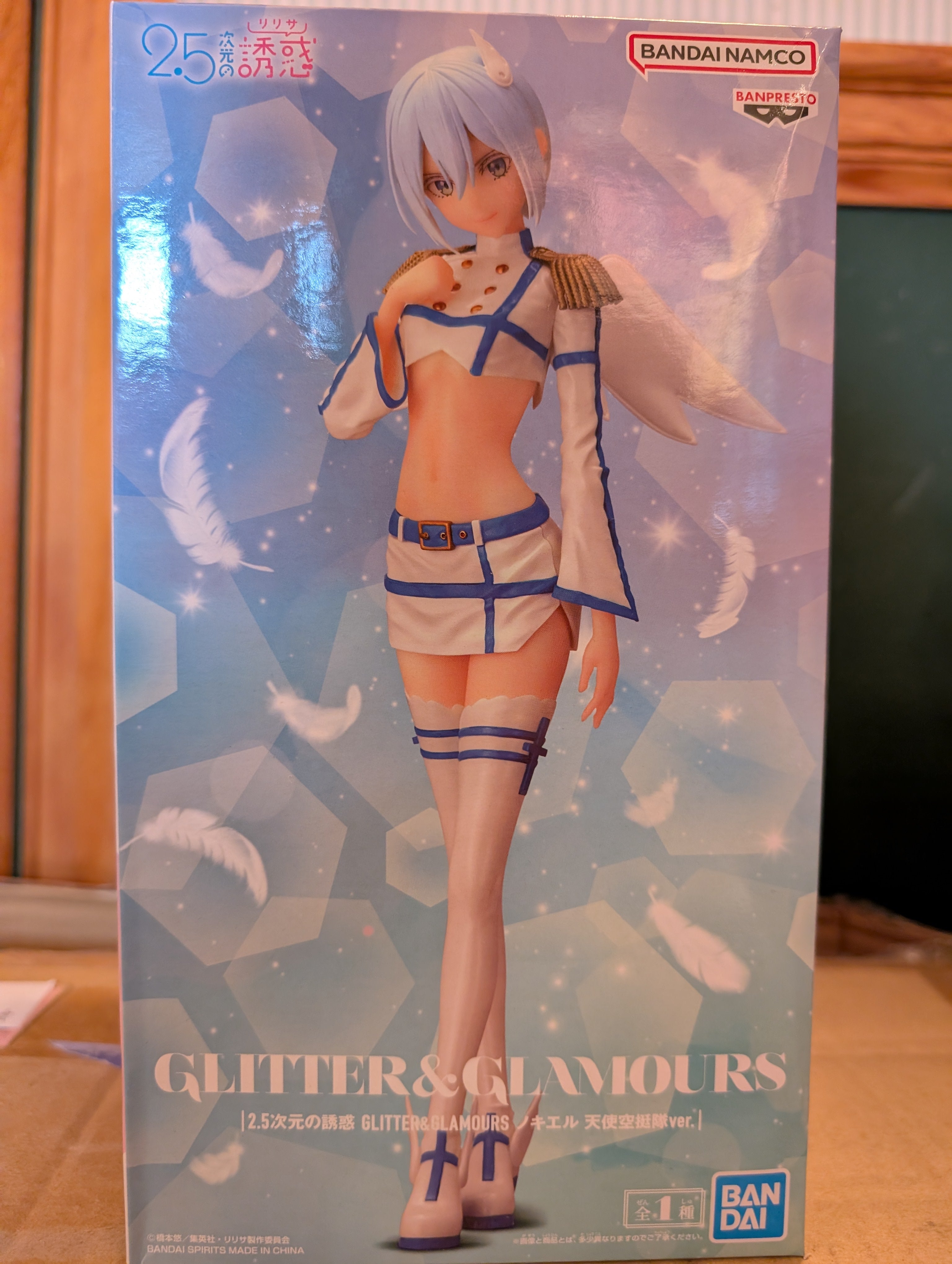 2.5-jigen no Yuuwaku - Nonoa - Glitter & Glamours - Nokiel Angel Paratroopers Ver. (Bandai Spirits)